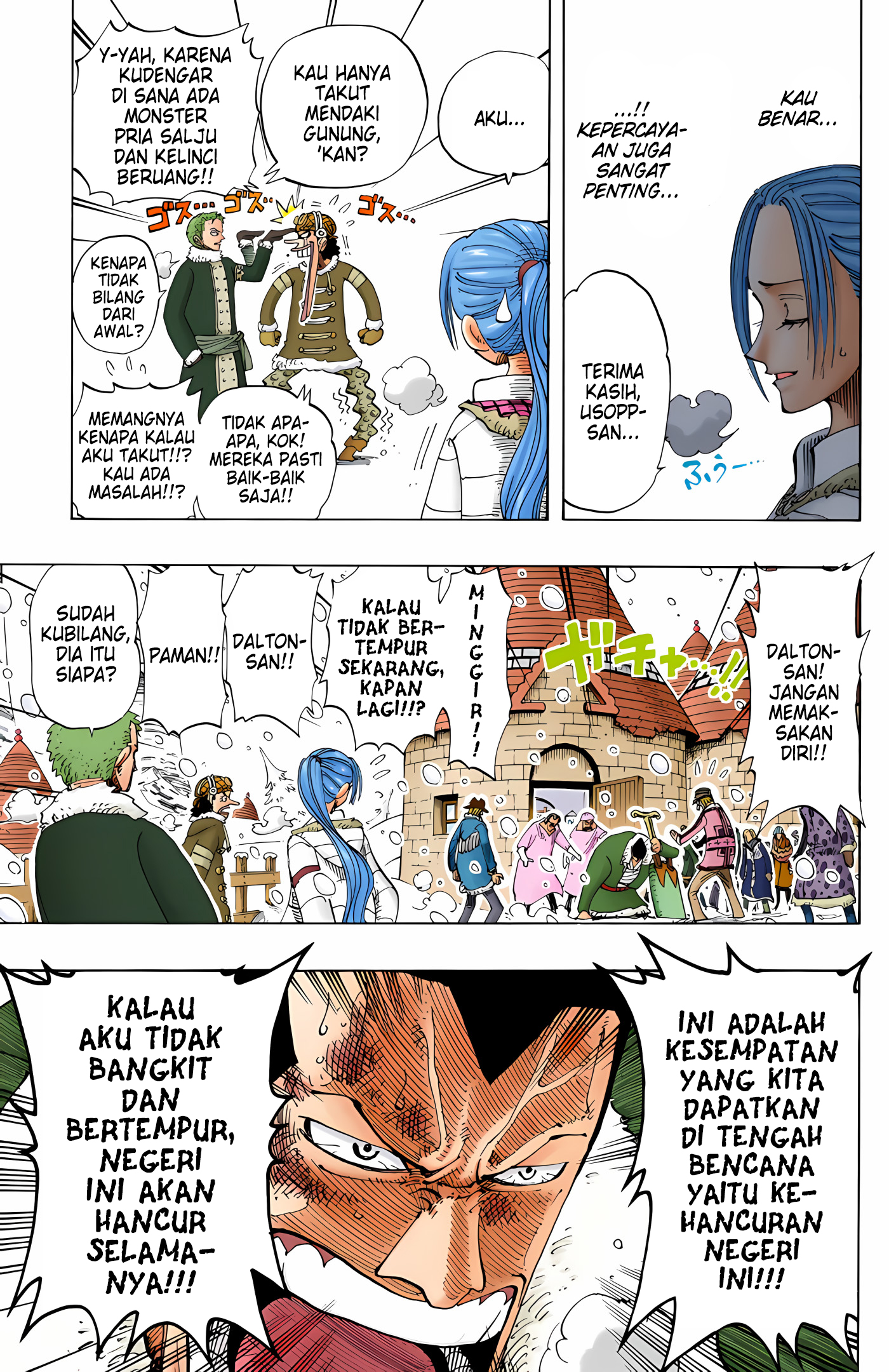 One Piece (Official Colored) Chapter 147 - halaman 12