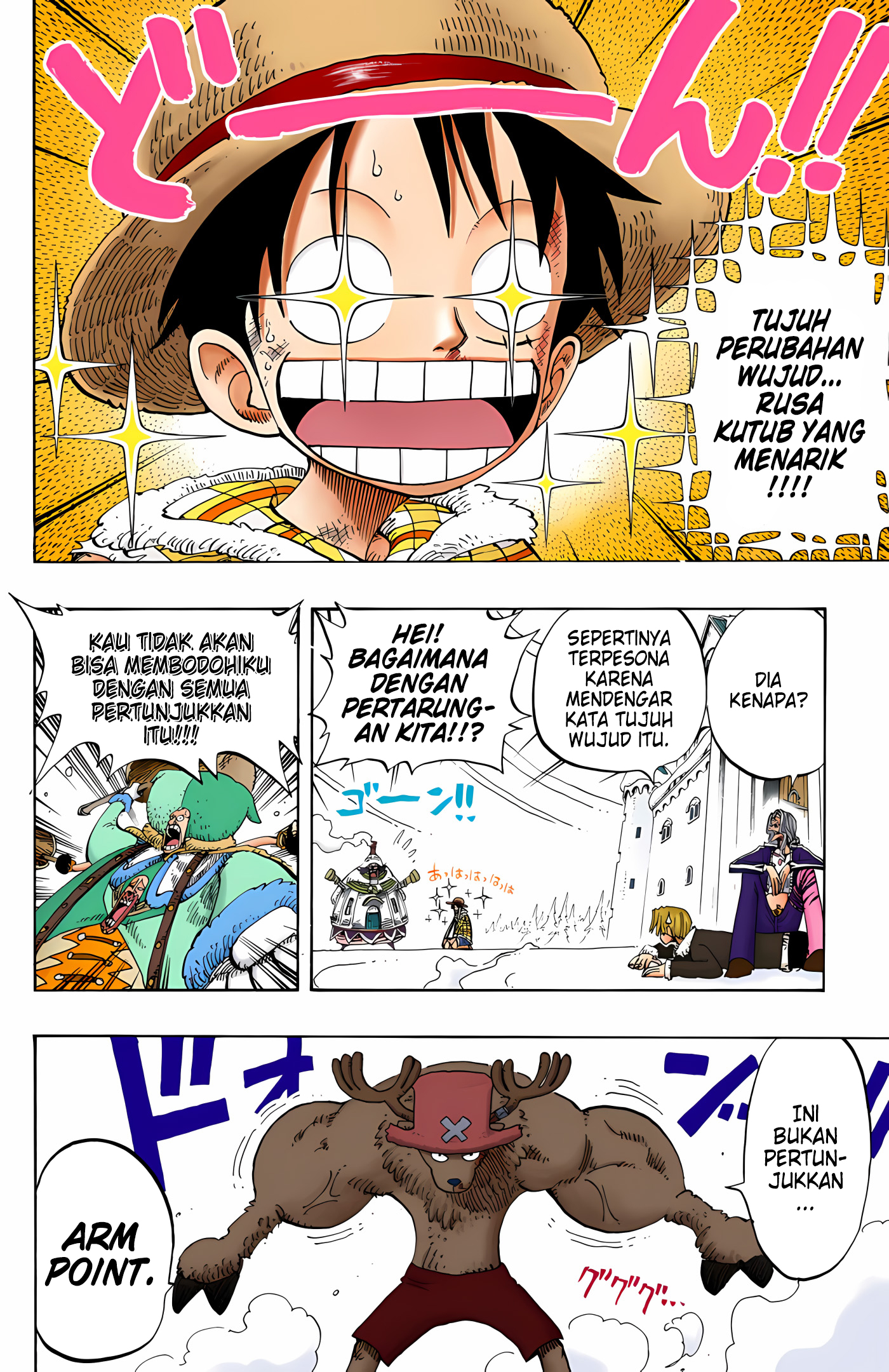 One Piece (Official Colored) Chapter 149 - halaman 10