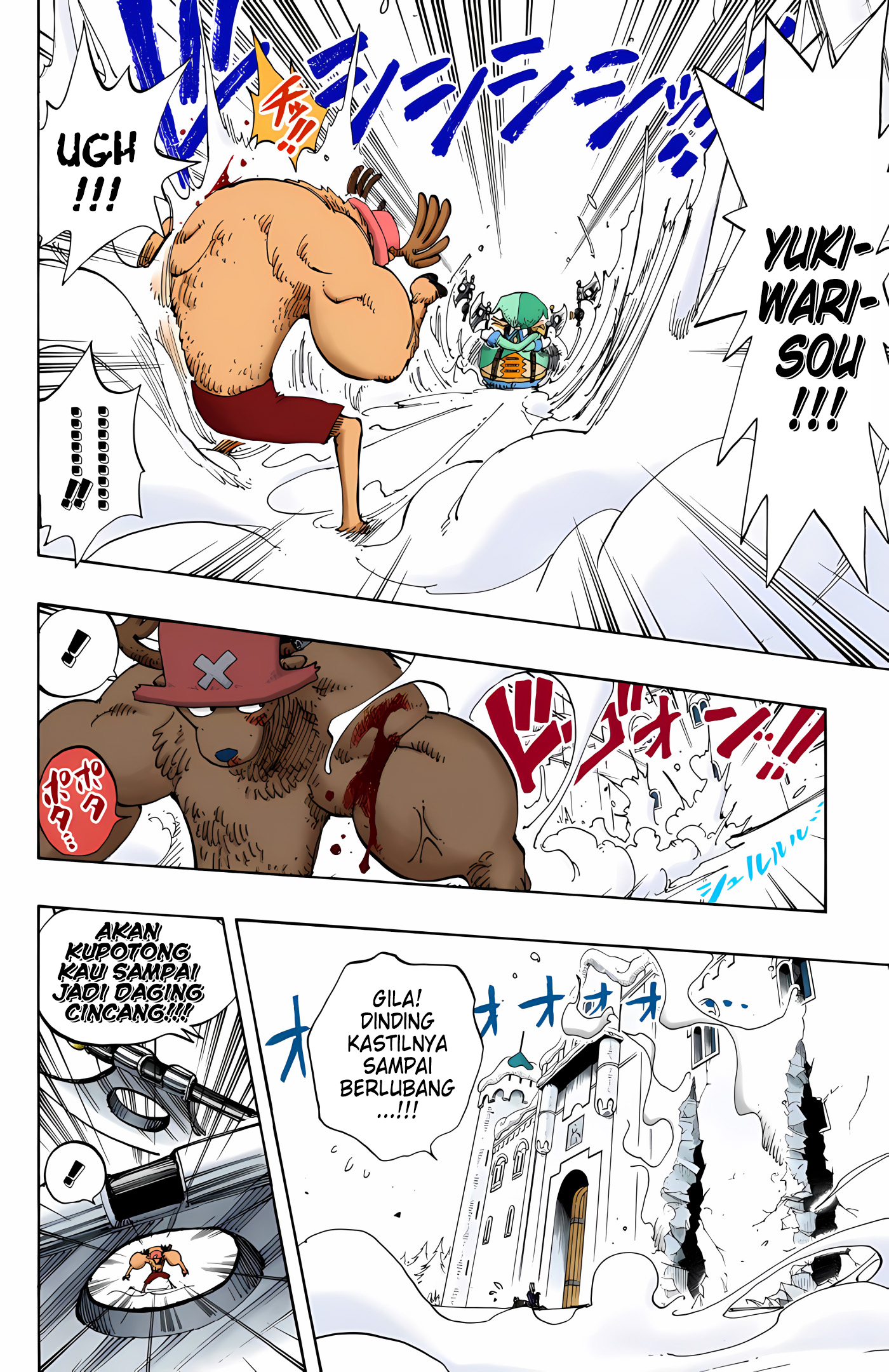 One Piece (Official Colored) Chapter 149 - halaman 12