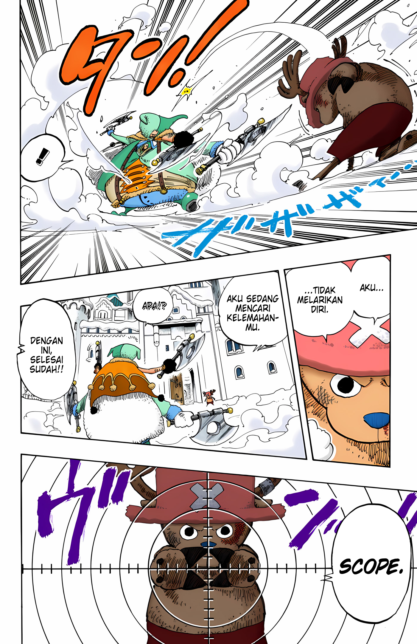 One Piece (Official Colored) Chapter 149 - halaman 14