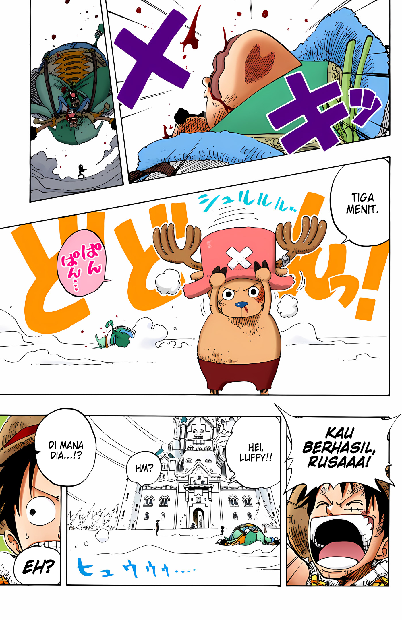 One Piece (Official Colored) Chapter 149 - halaman 19