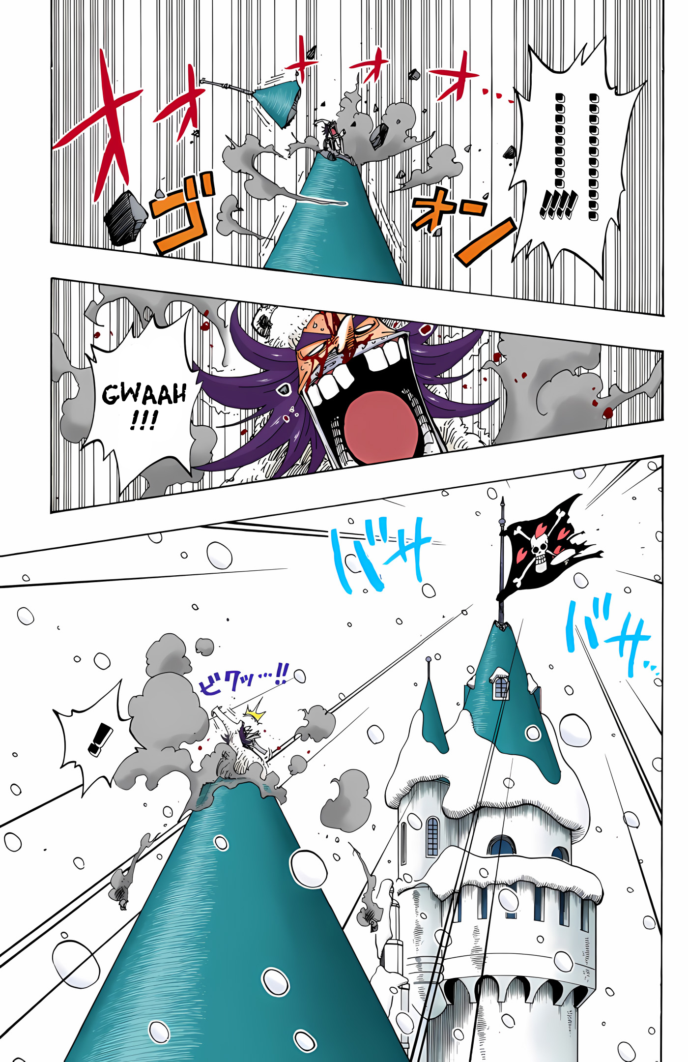 One Piece (Official Colored) Chapter 151 - halaman 15