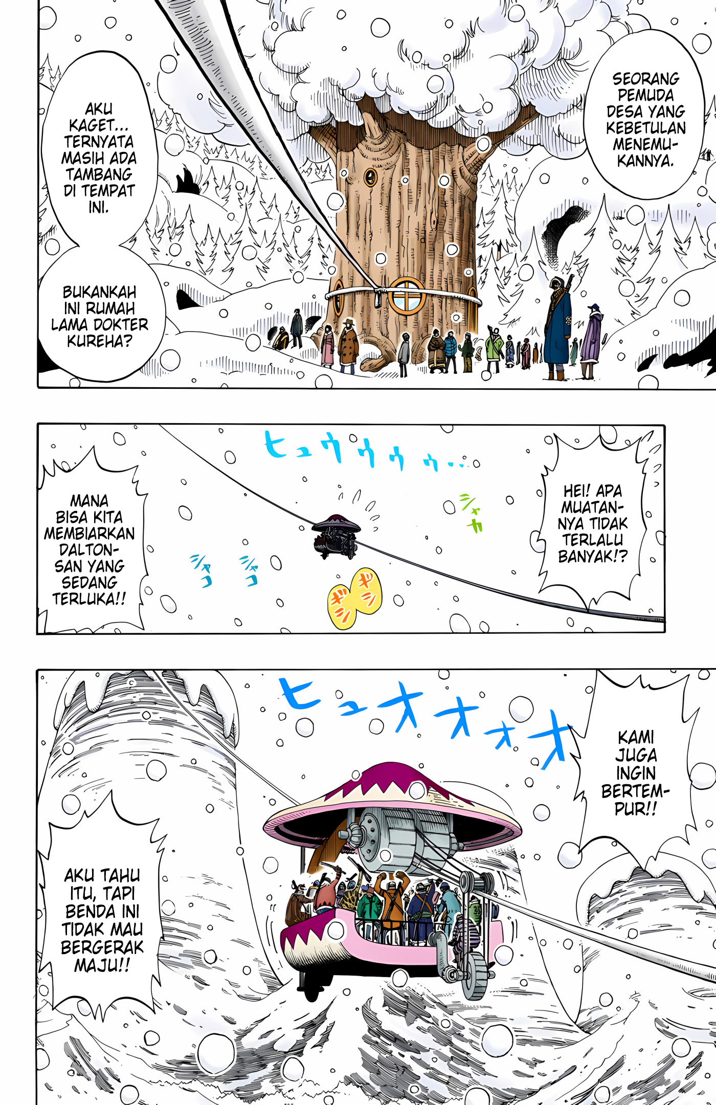 One Piece (Official Colored) Chapter 151 - halaman 2