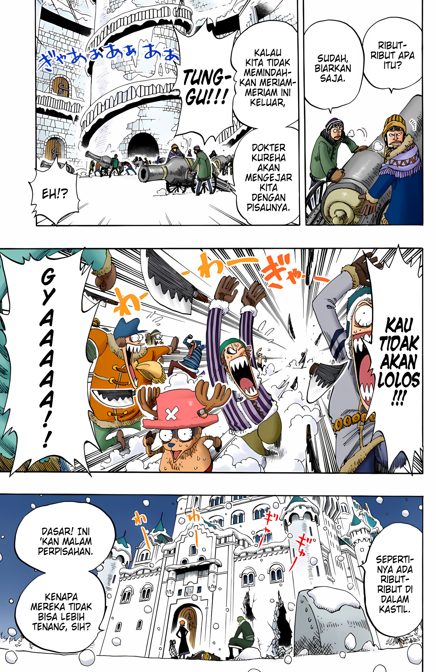 One Piece (Official Colored) Chapter 153 - halaman 7