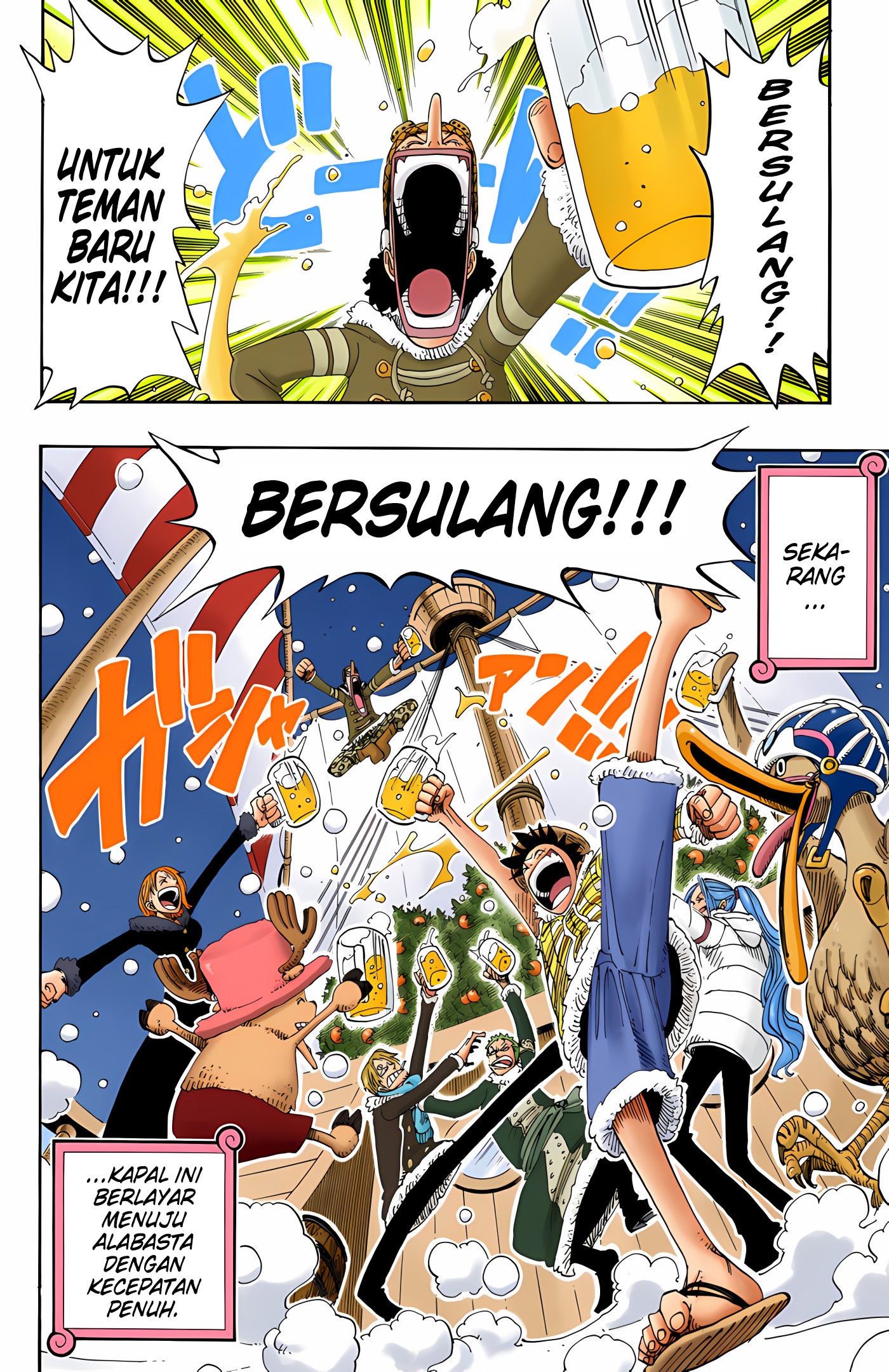 One Piece (Official Colored) Chapter 154 - halaman 14