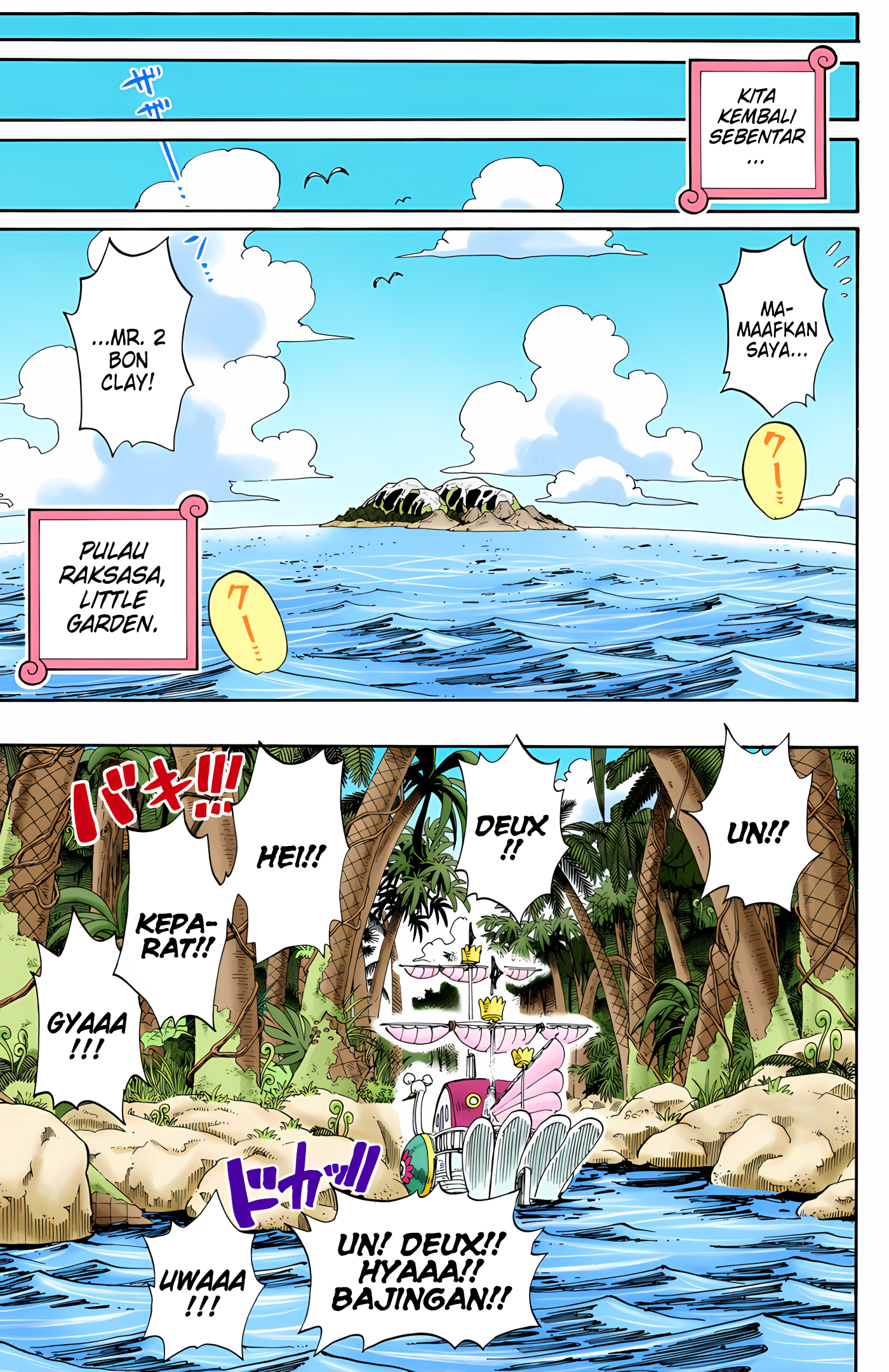 One Piece (Official Colored) Chapter 154 - halaman 15