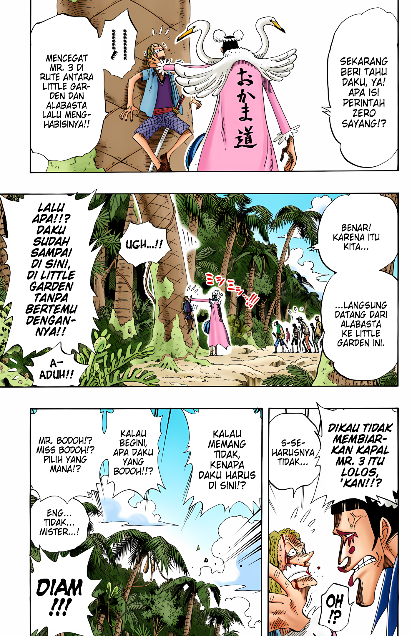 One Piece (Official Colored) Chapter 154 - halaman 17