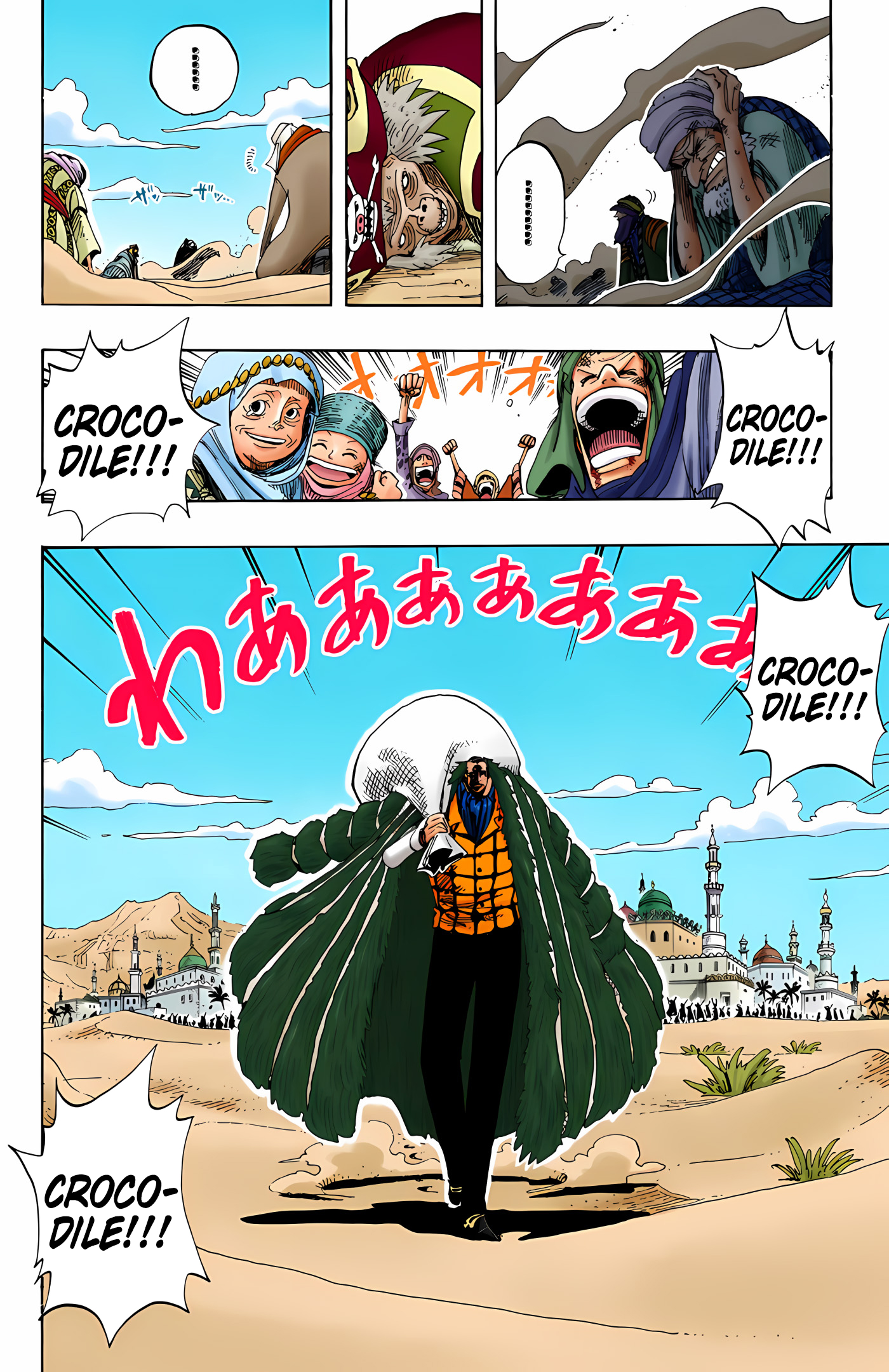 One Piece (Official Colored) Chapter 155 - halaman 9