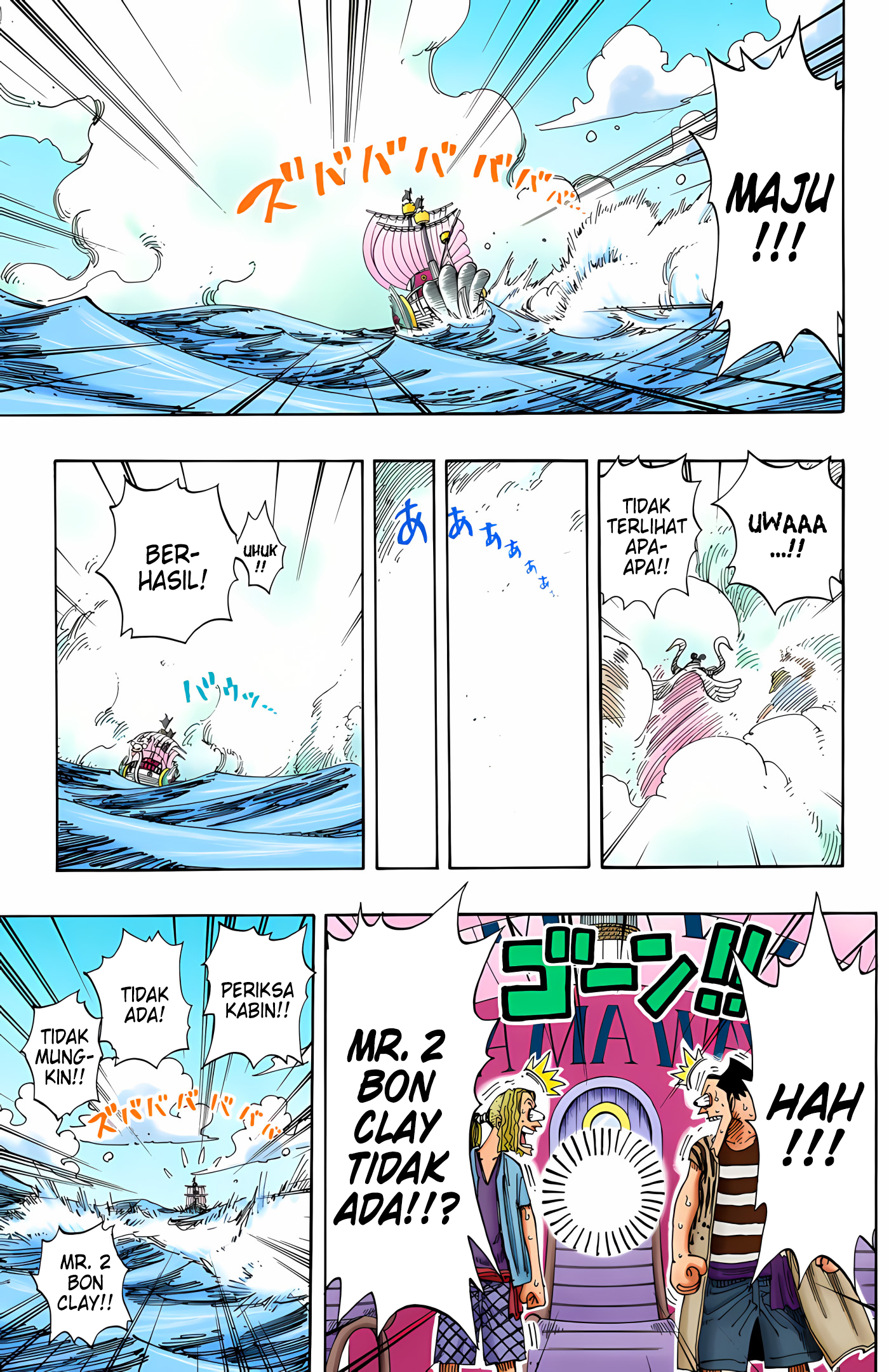 One Piece (Official Colored) Chapter 156 - halaman 10