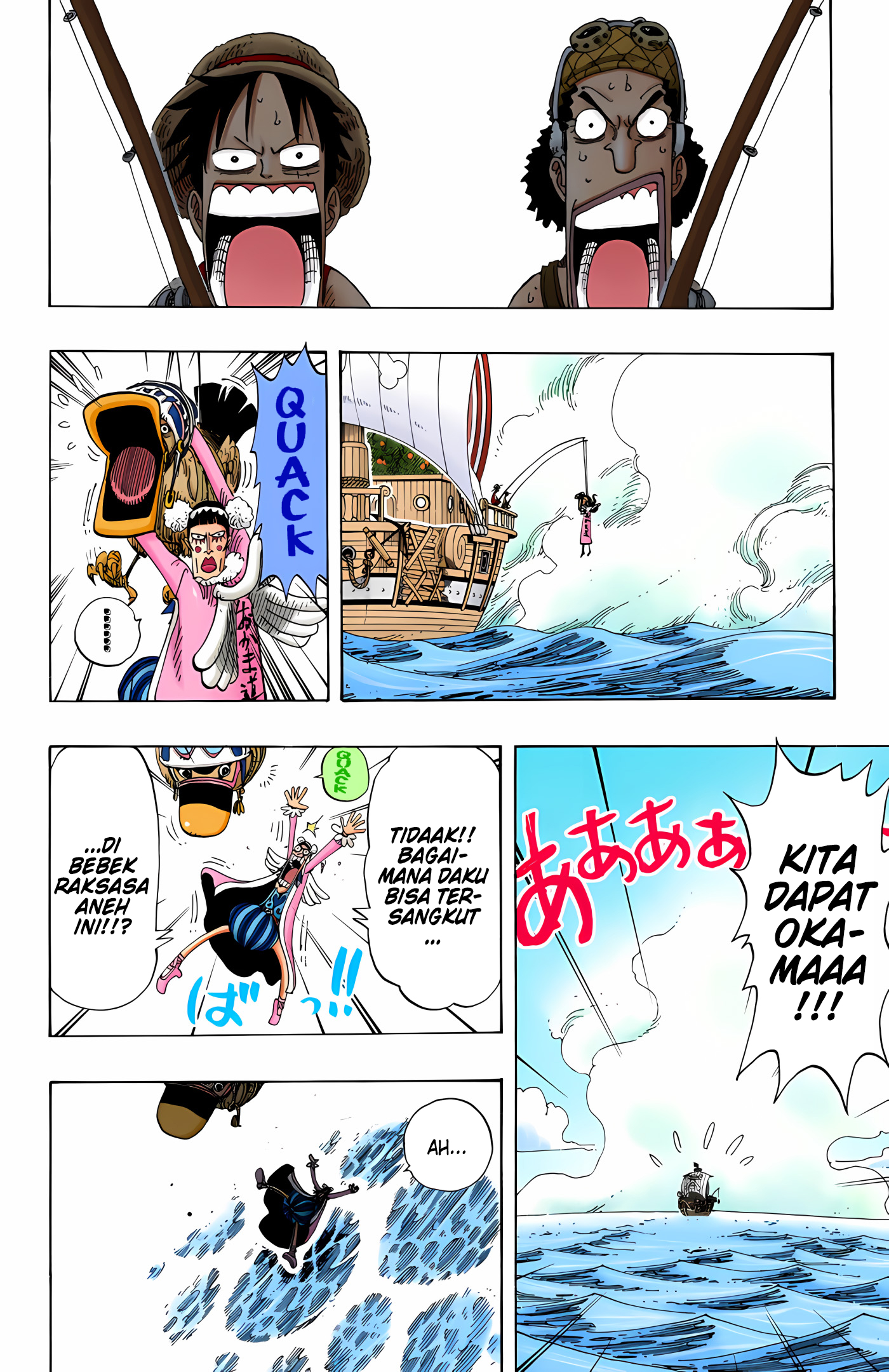 One Piece (Official Colored) Chapter 156 - halaman 11