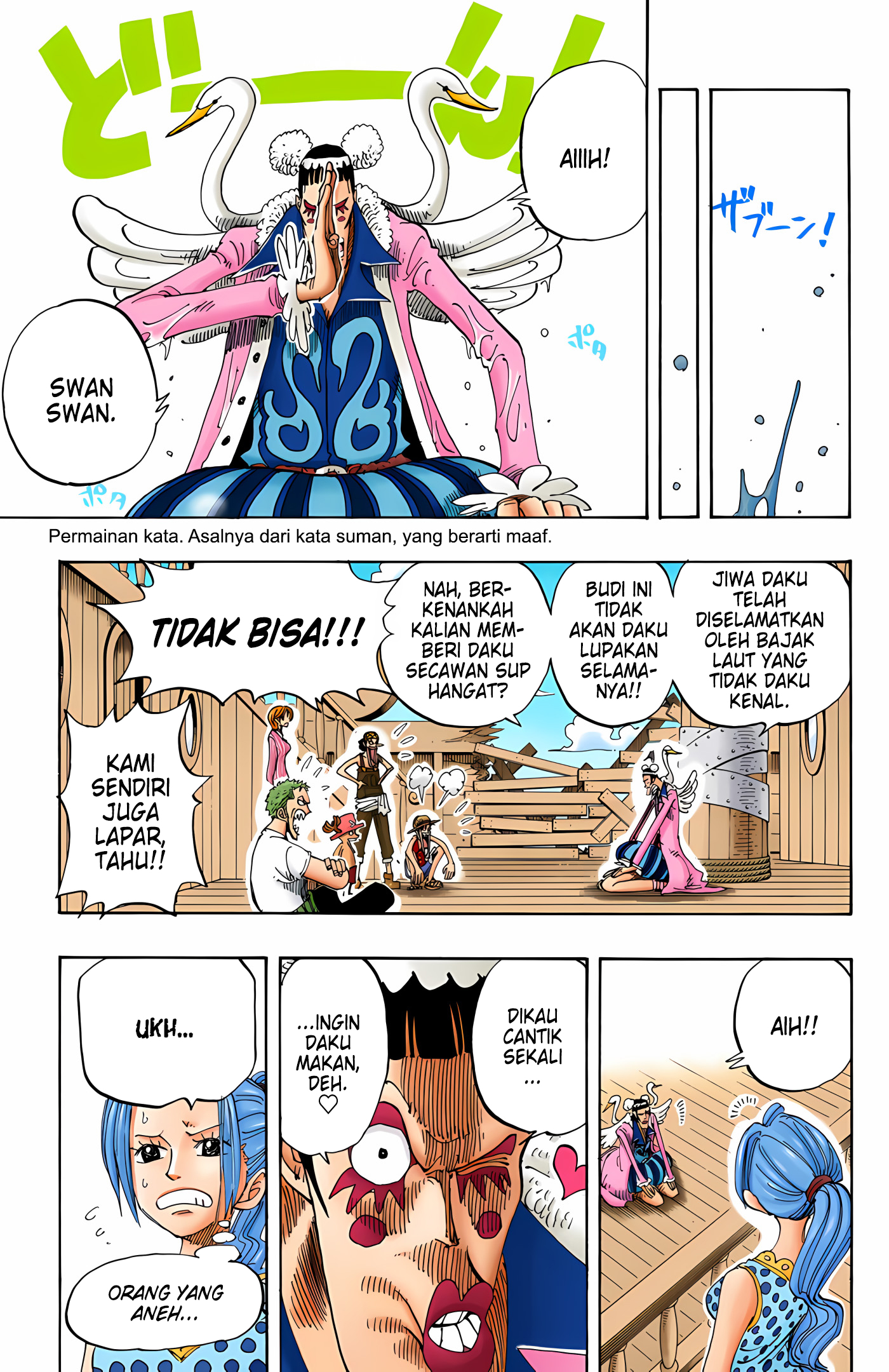 One Piece (Official Colored) Chapter 156 - halaman 12