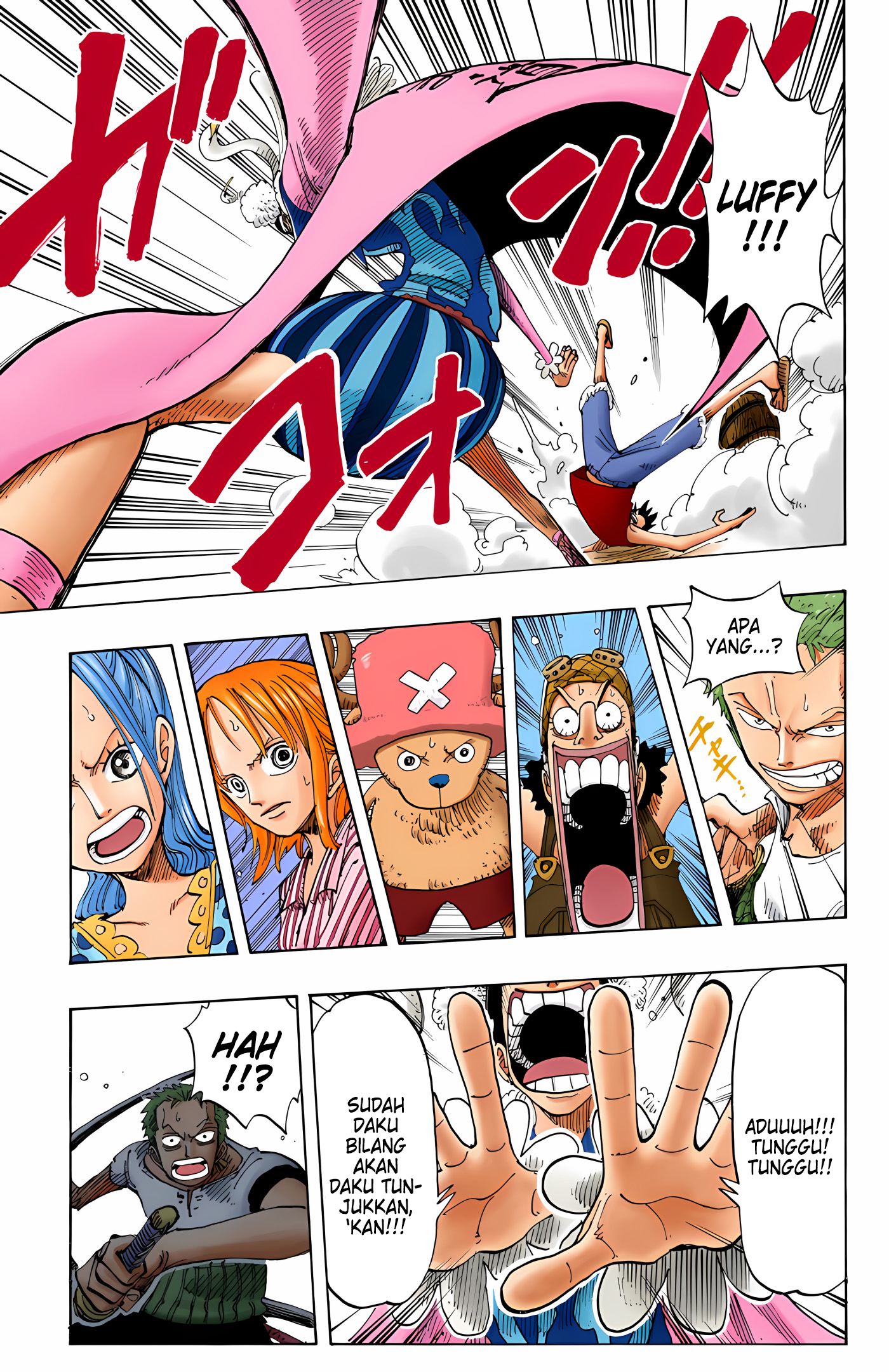 One Piece (Official Colored) Chapter 156 - halaman 14