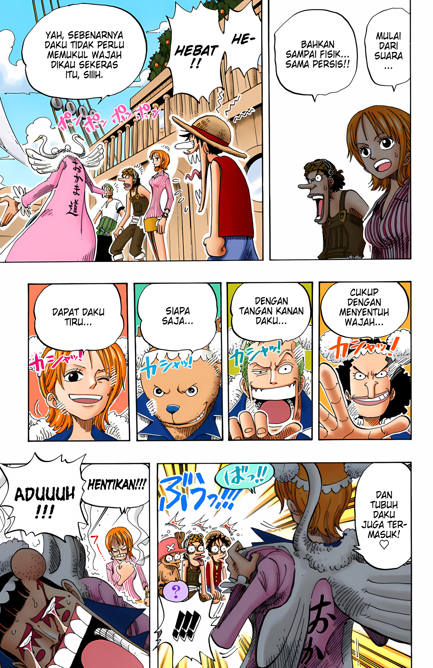 One Piece (Official Colored) Chapter 156 - halaman 16