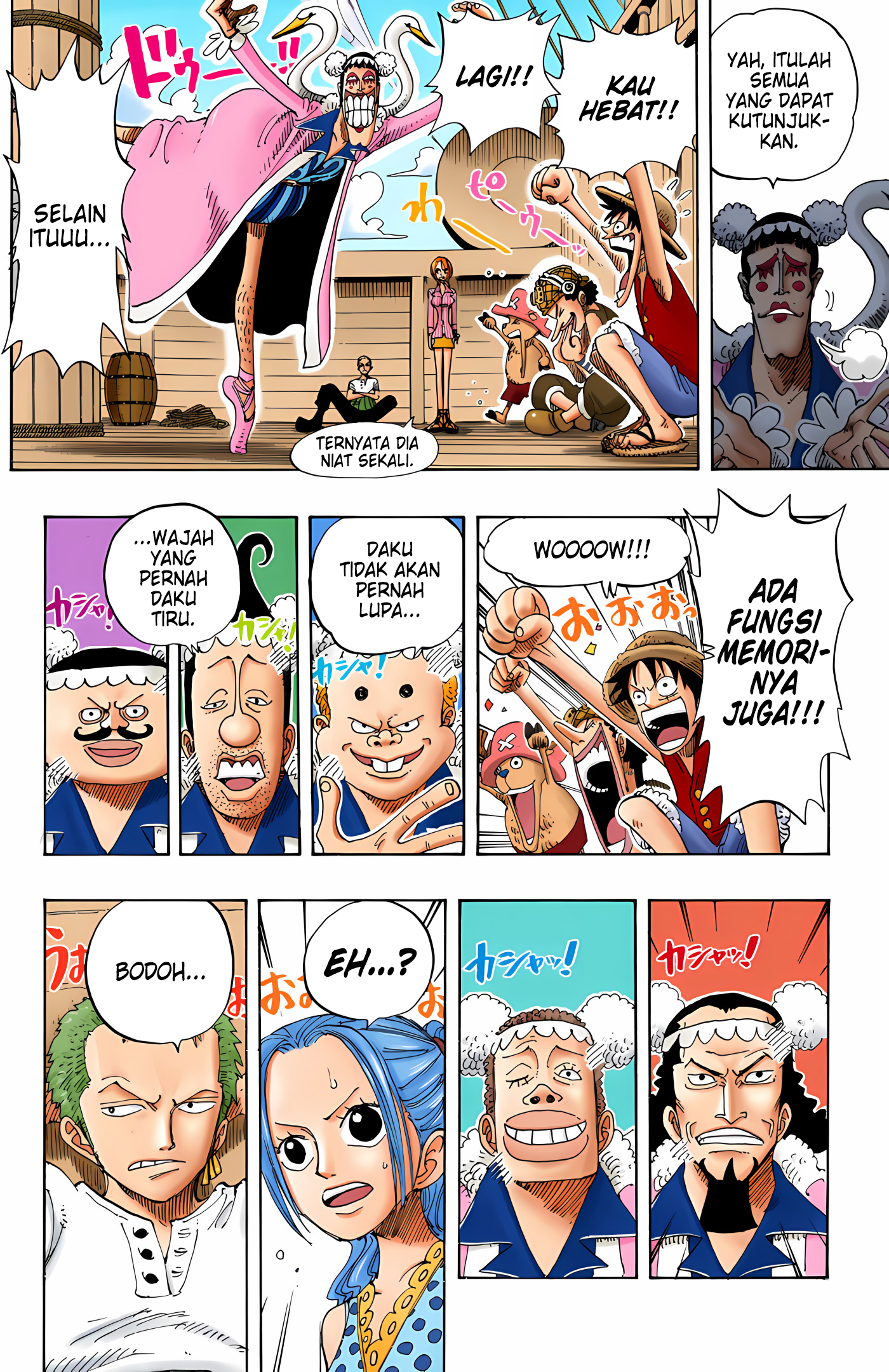One Piece (Official Colored) Chapter 156 - halaman 17