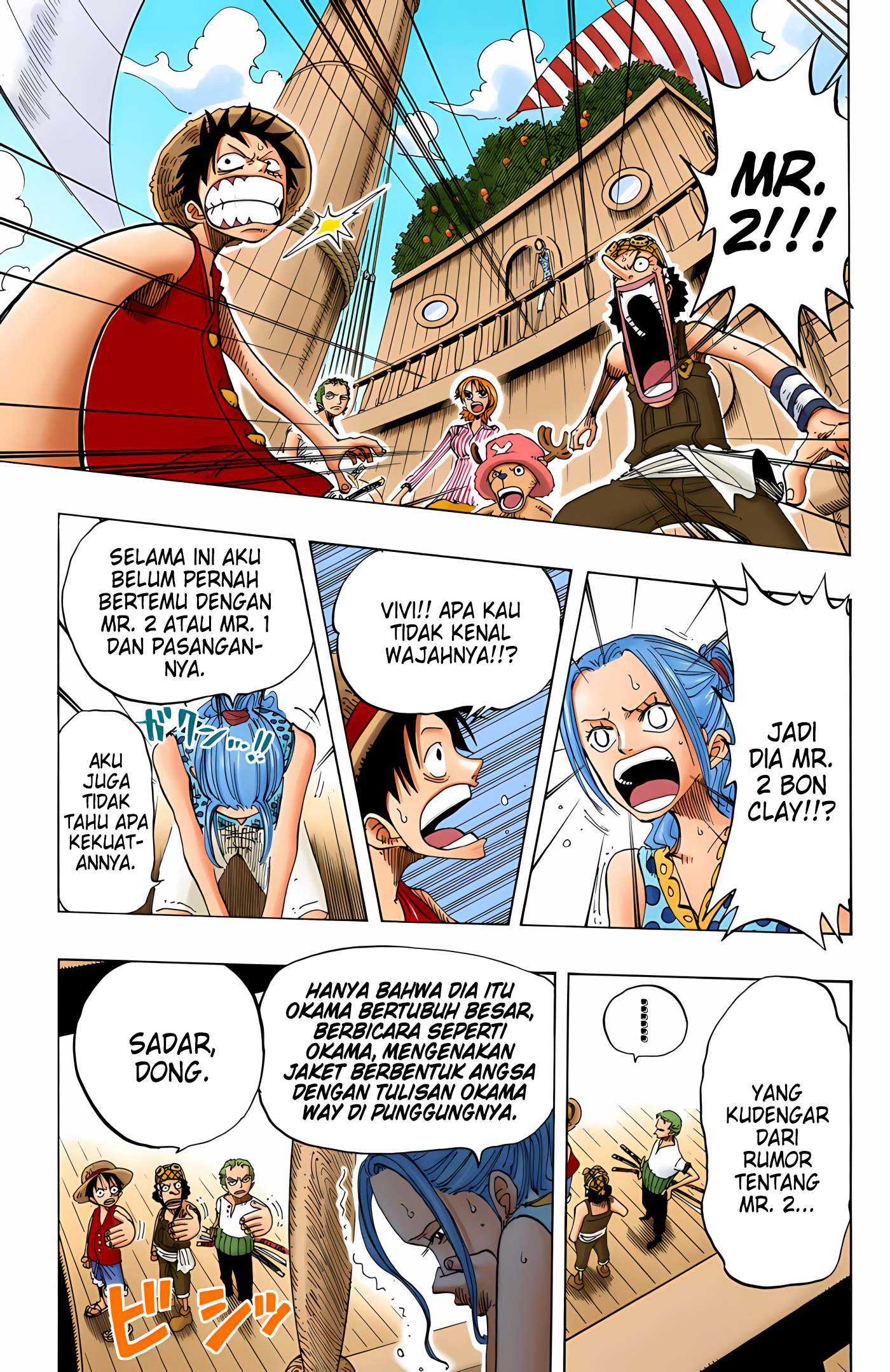 One Piece (Official Colored) Chapter 156 - halaman 20
