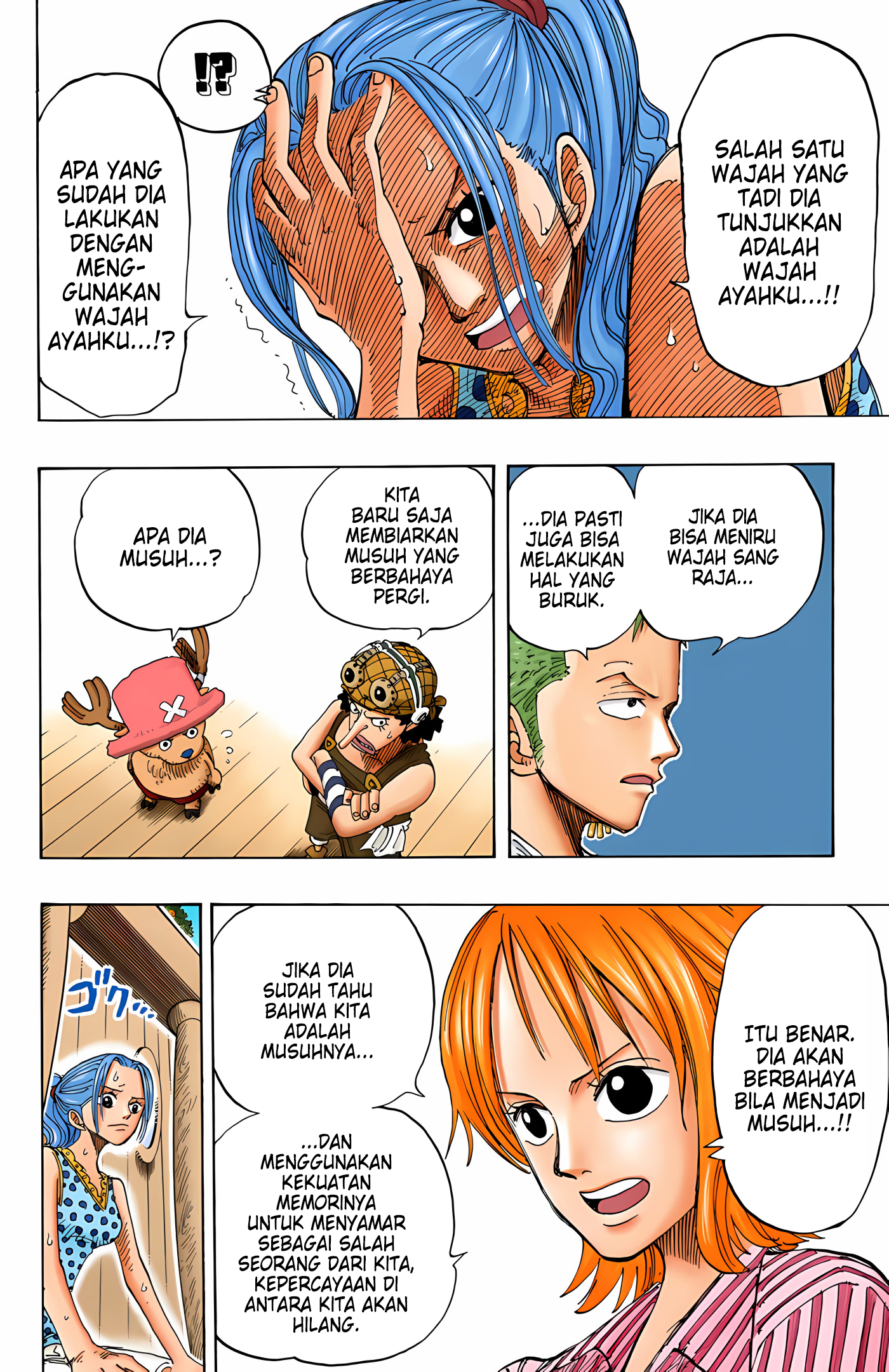 One Piece (Official Colored) Chapter 156 - halaman 21