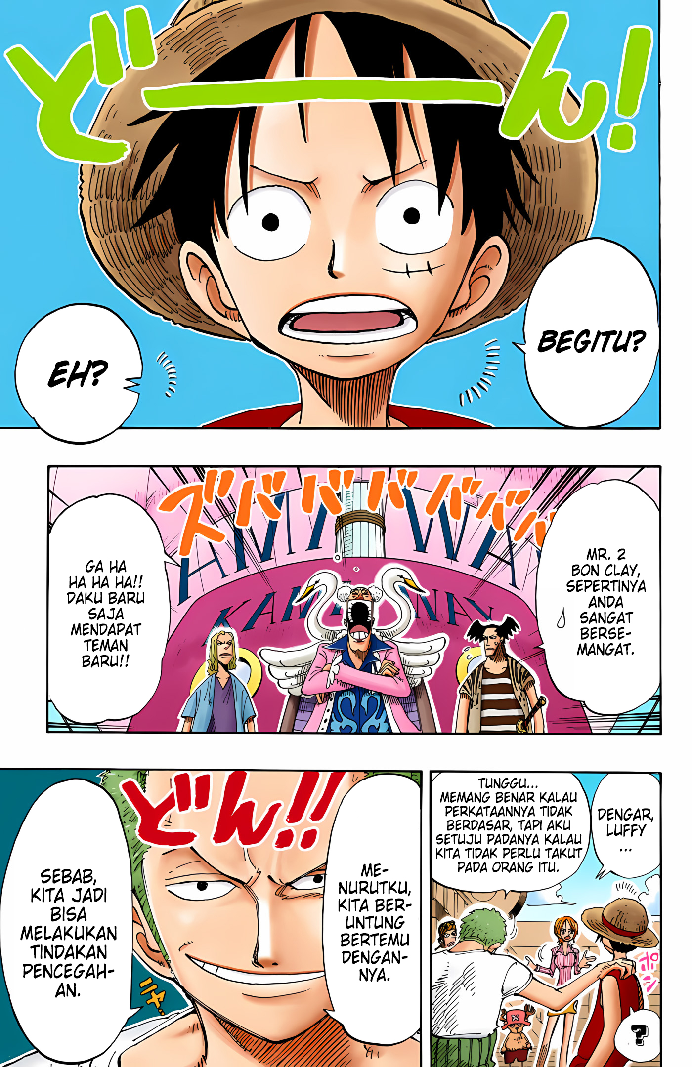 One Piece (Official Colored) Chapter 156 - halaman 22