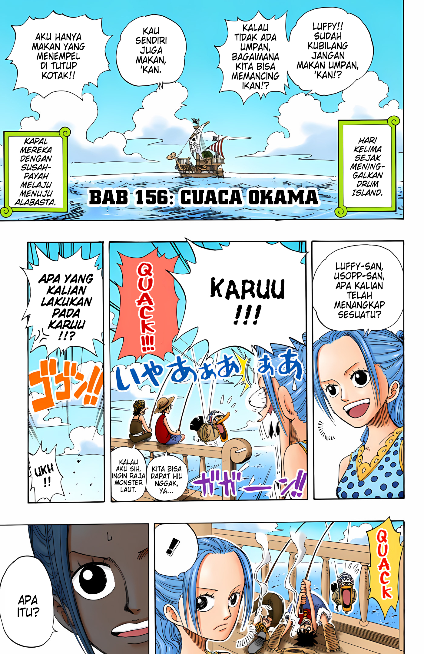 One Piece (Official Colored) Chapter 156 - halaman 5