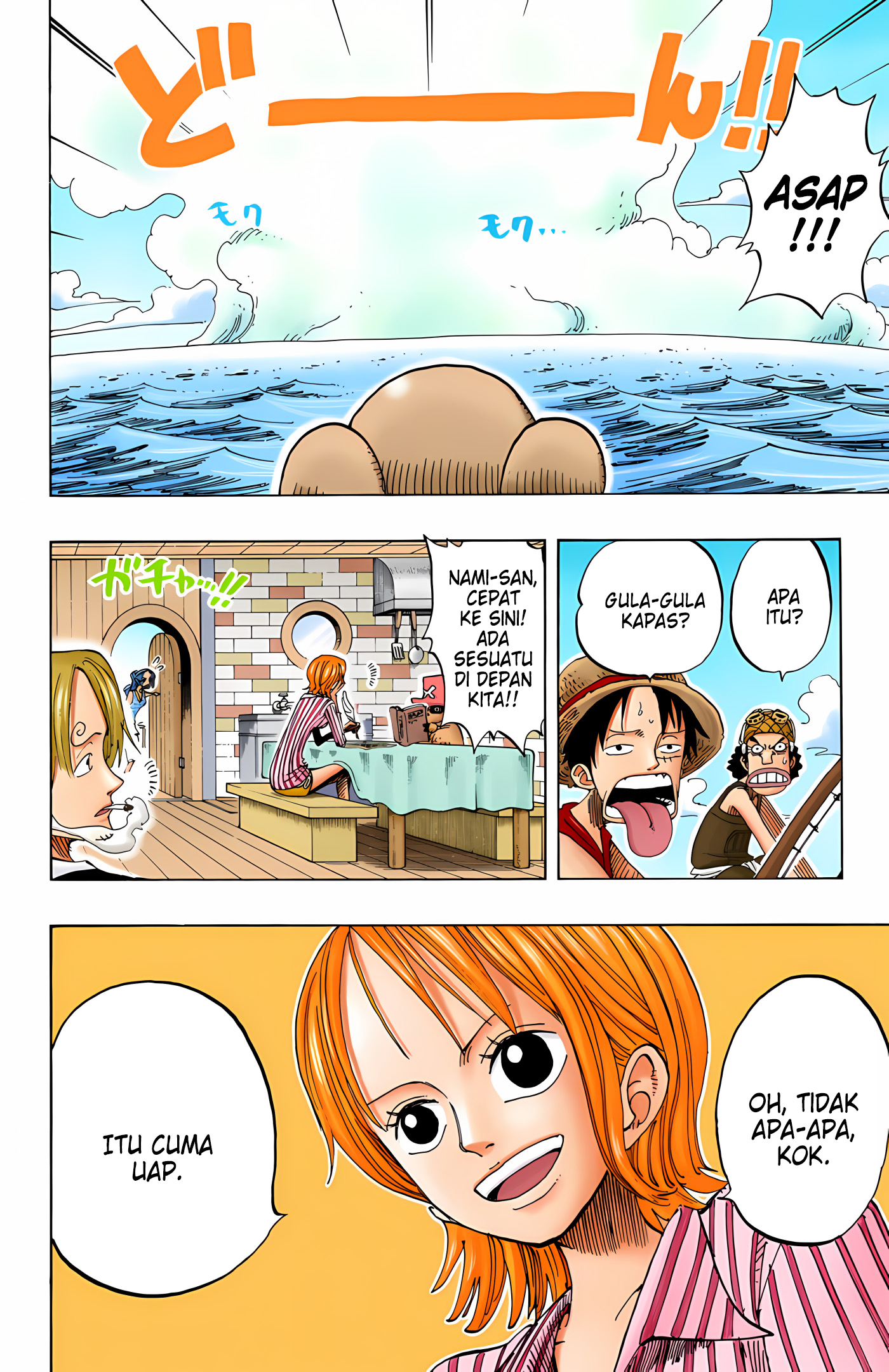 One Piece (Official Colored) Chapter 156 - halaman 7