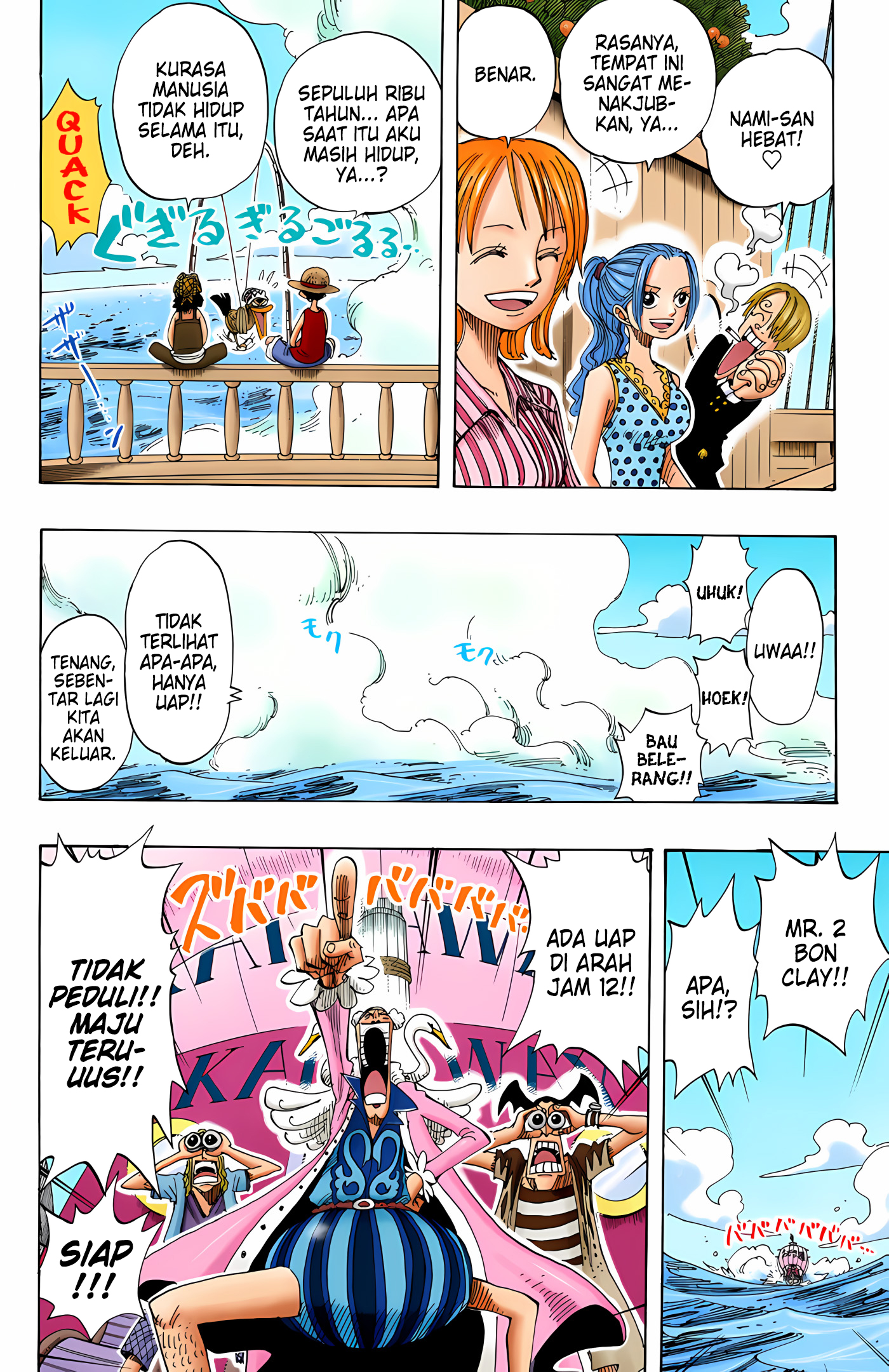One Piece (Official Colored) Chapter 156 - halaman 9