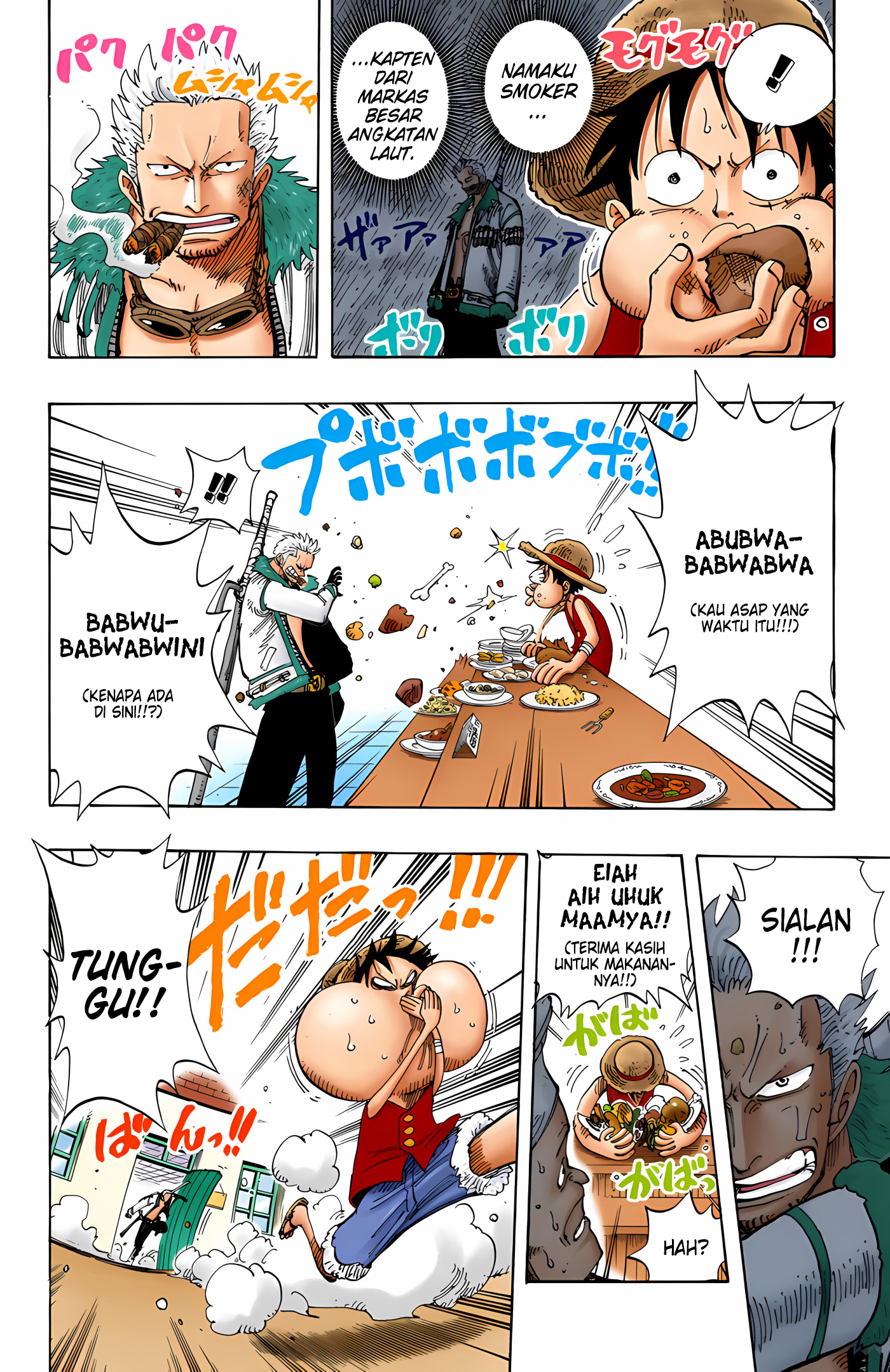One Piece (Official Colored) Chapter 158 - halaman 10