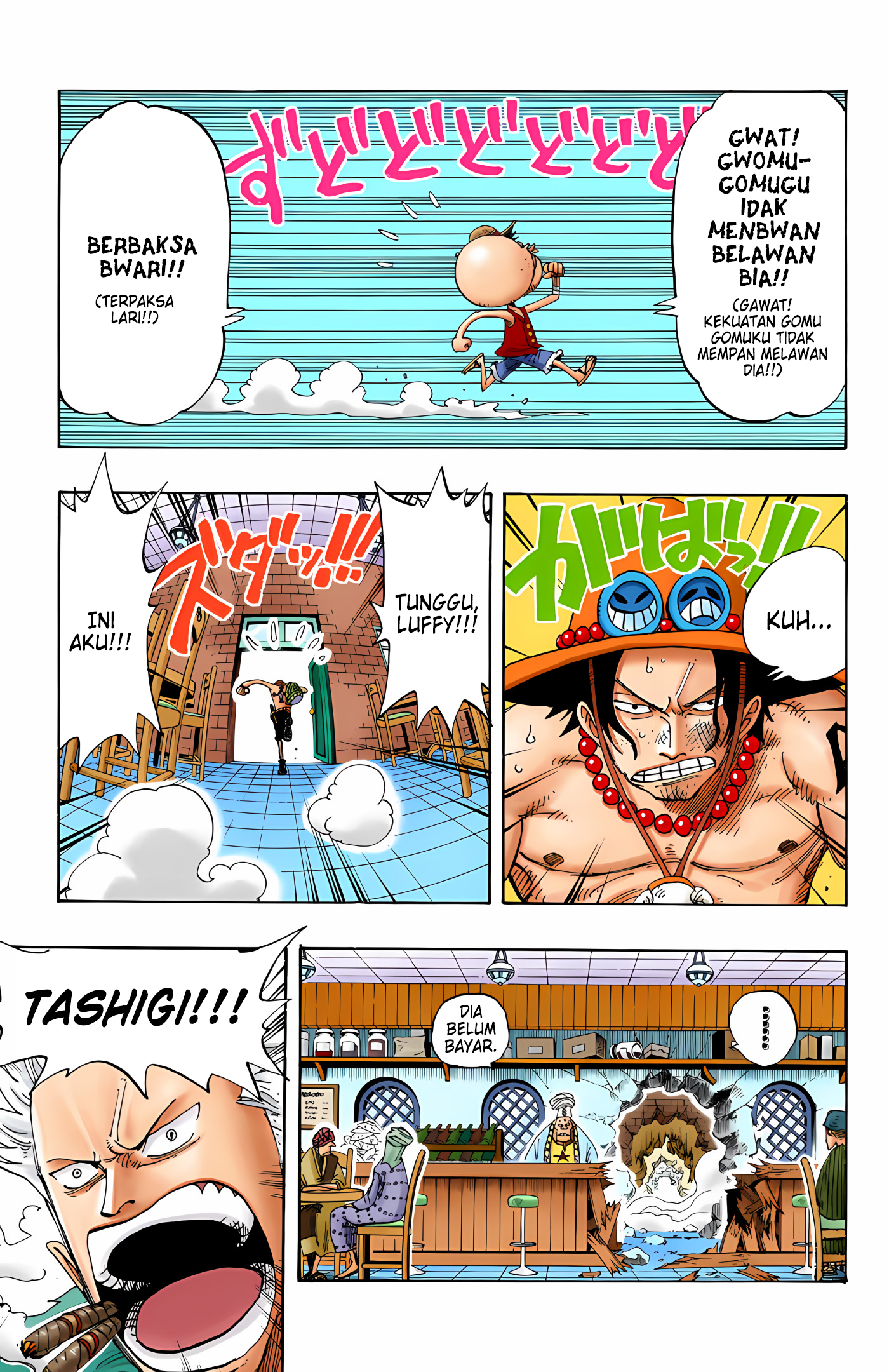One Piece (Official Colored) Chapter 158 - halaman 11