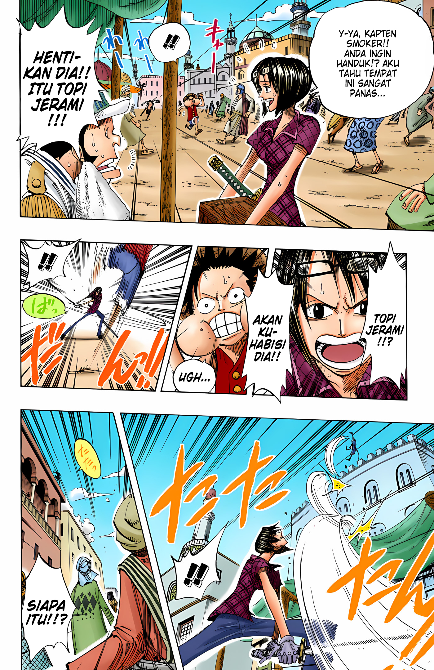 One Piece (Official Colored) Chapter 158 - halaman 12