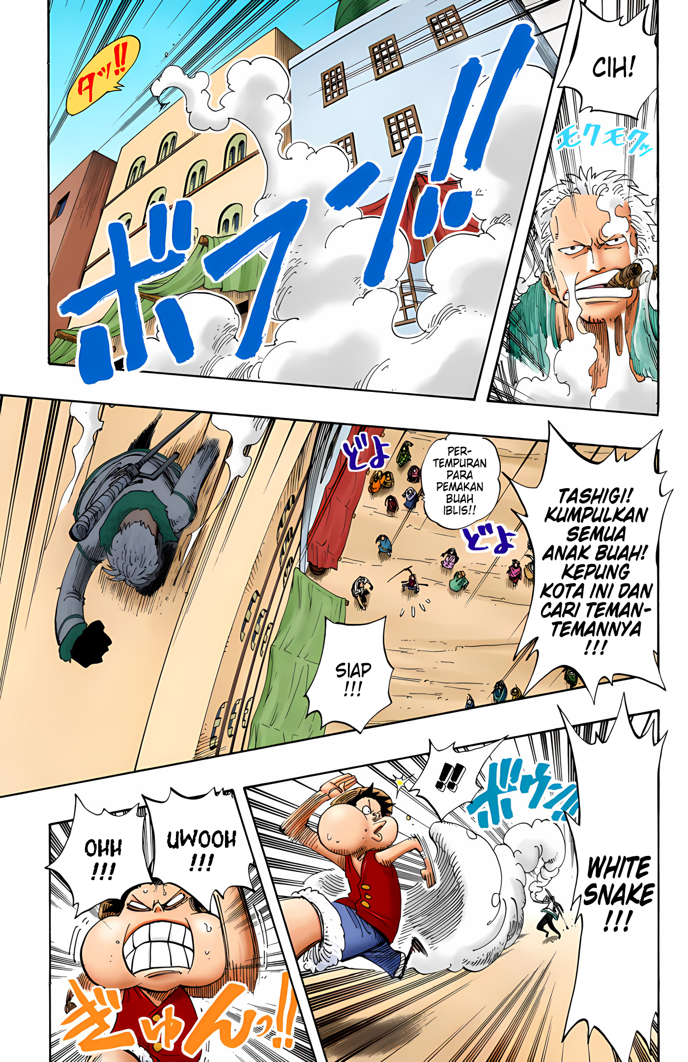 One Piece (Official Colored) Chapter 158 - halaman 13
