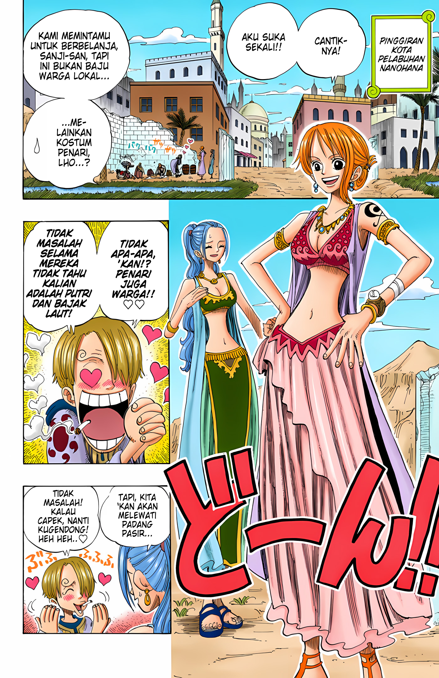 One Piece (Official Colored) Chapter 158 - halaman 14