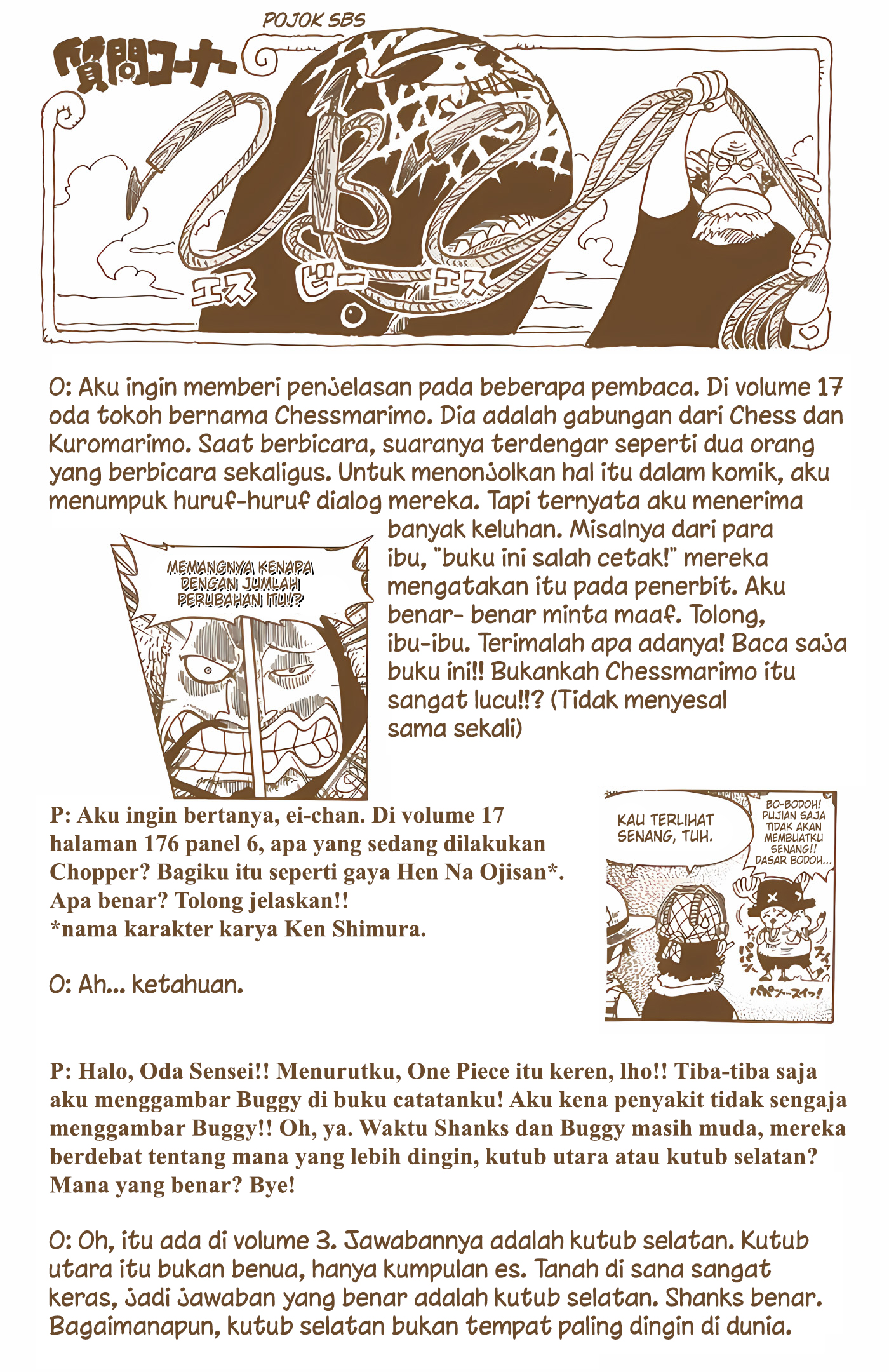 One Piece (Official Colored) Chapter 158 - halaman 20