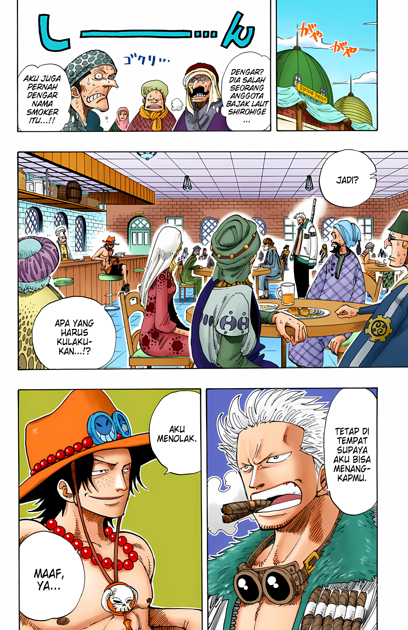 One Piece (Official Colored) Chapter 158 - halaman 4