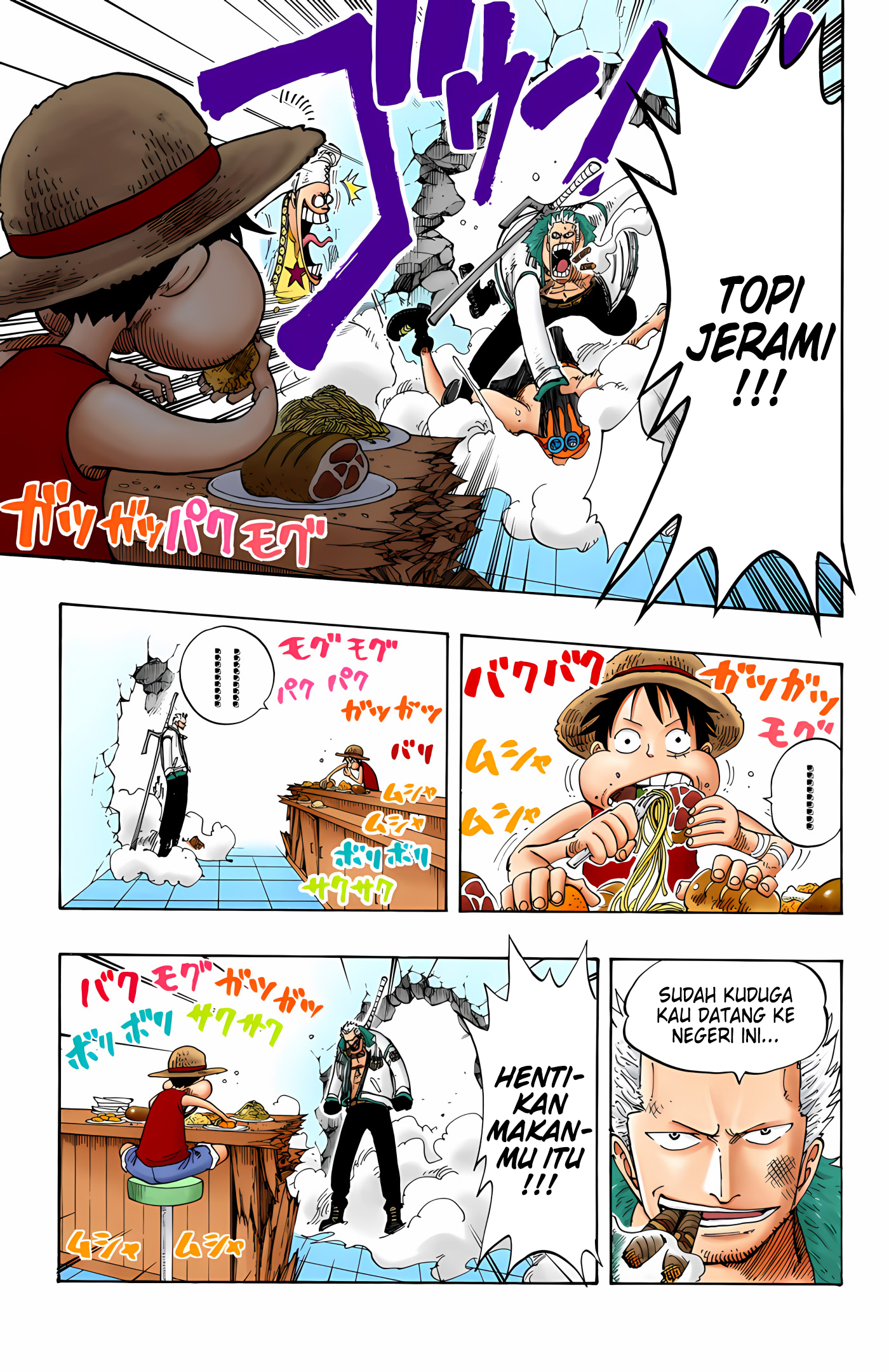 One Piece (Official Colored) Chapter 158 - halaman 9