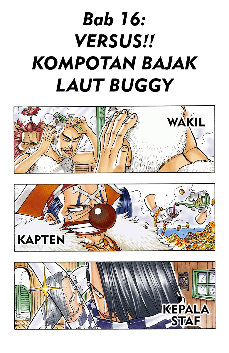 One Piece (Official Colored) Chapter 16 - halaman 1