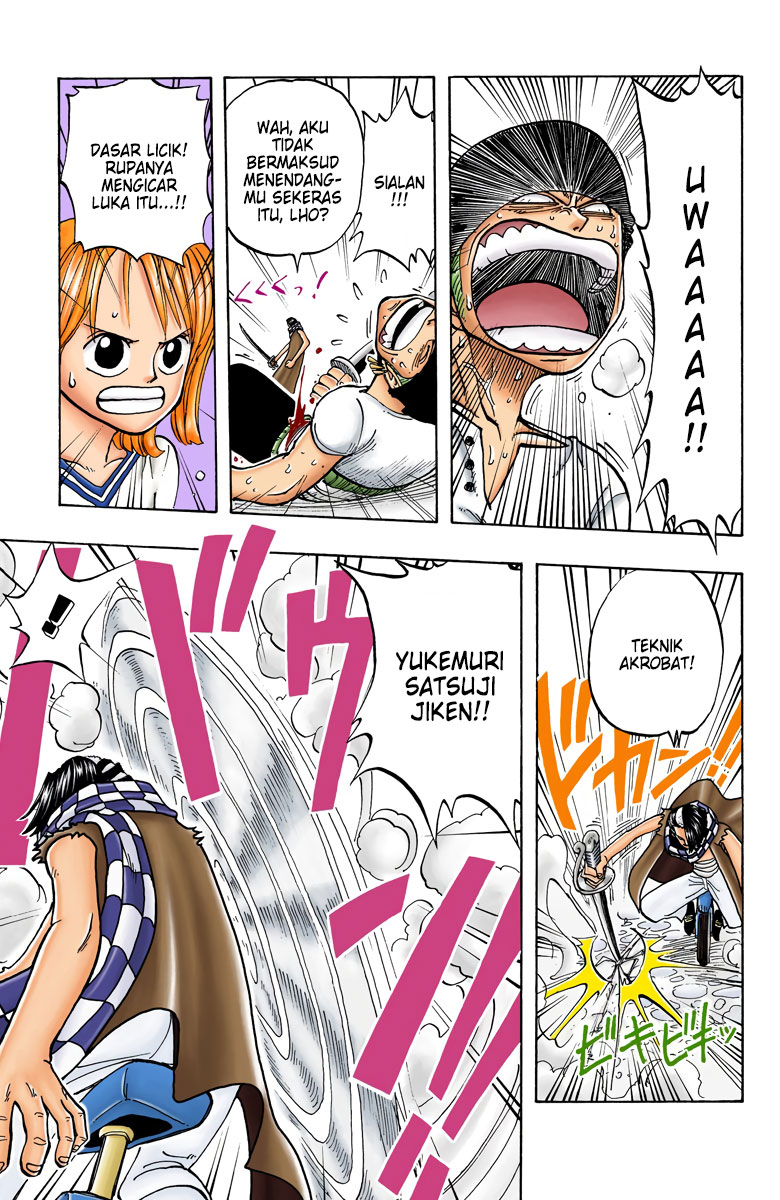 One Piece (Official Colored) Chapter 16 - halaman 11