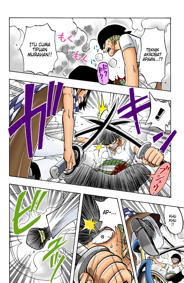 One Piece (Official Colored) Chapter 16 - halaman 12