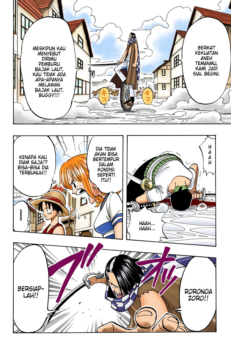 One Piece (Official Colored) Chapter 16 - halaman 14