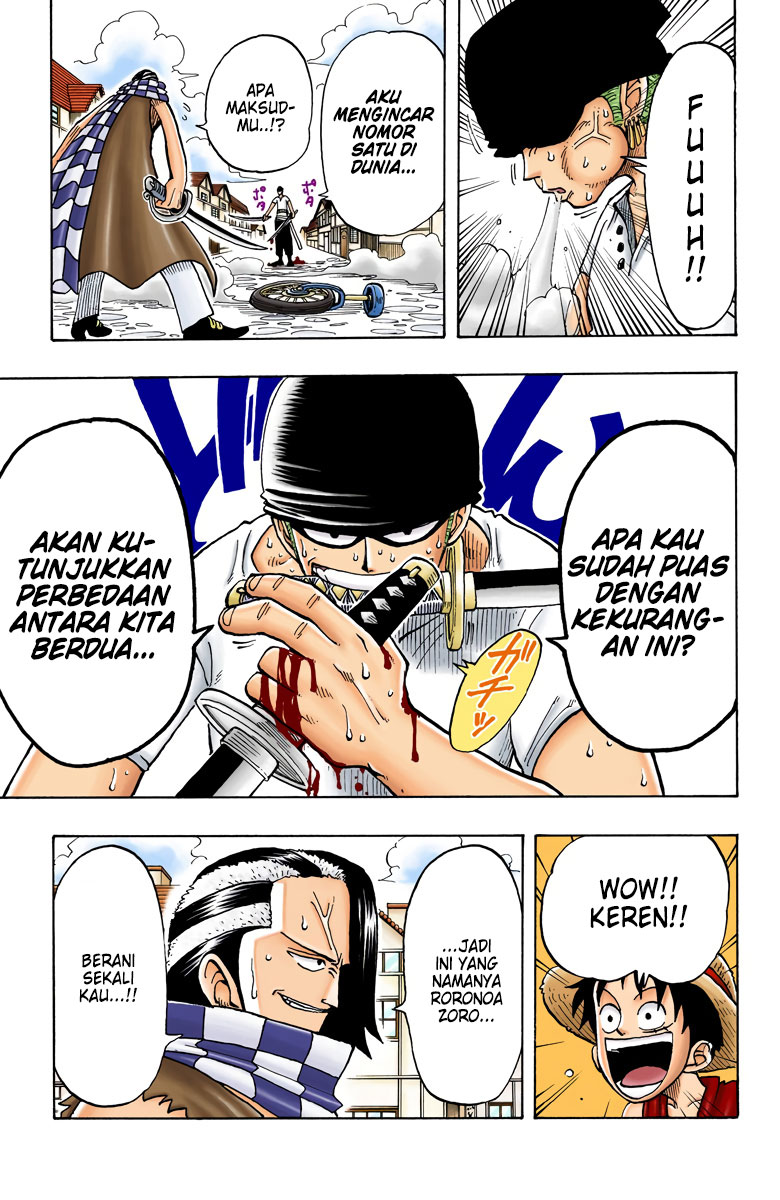 One Piece (Official Colored) Chapter 16 - halaman 17