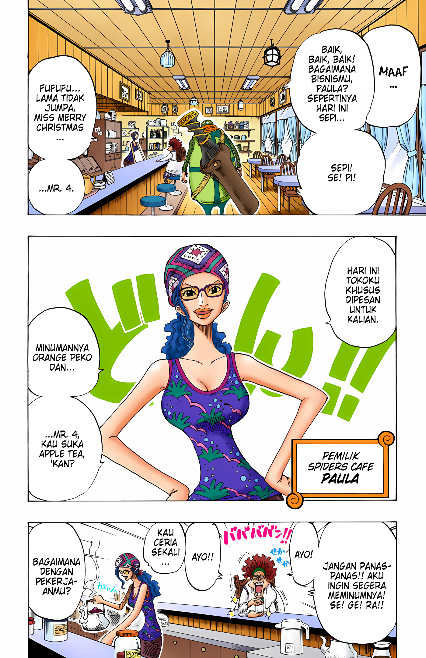One Piece (Official Colored) Chapter 160 - halaman 10