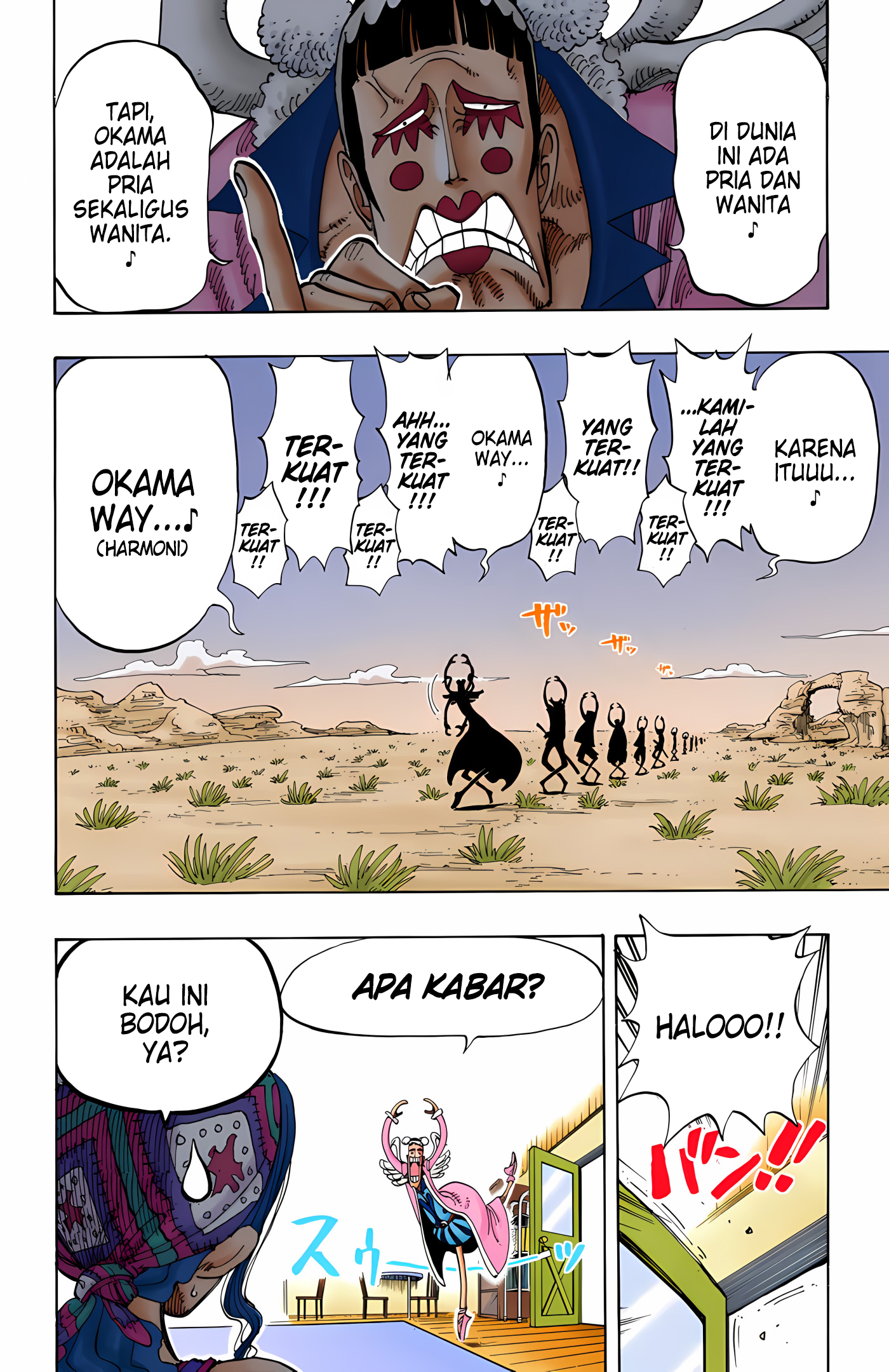 One Piece (Official Colored) Chapter 160 - halaman 12