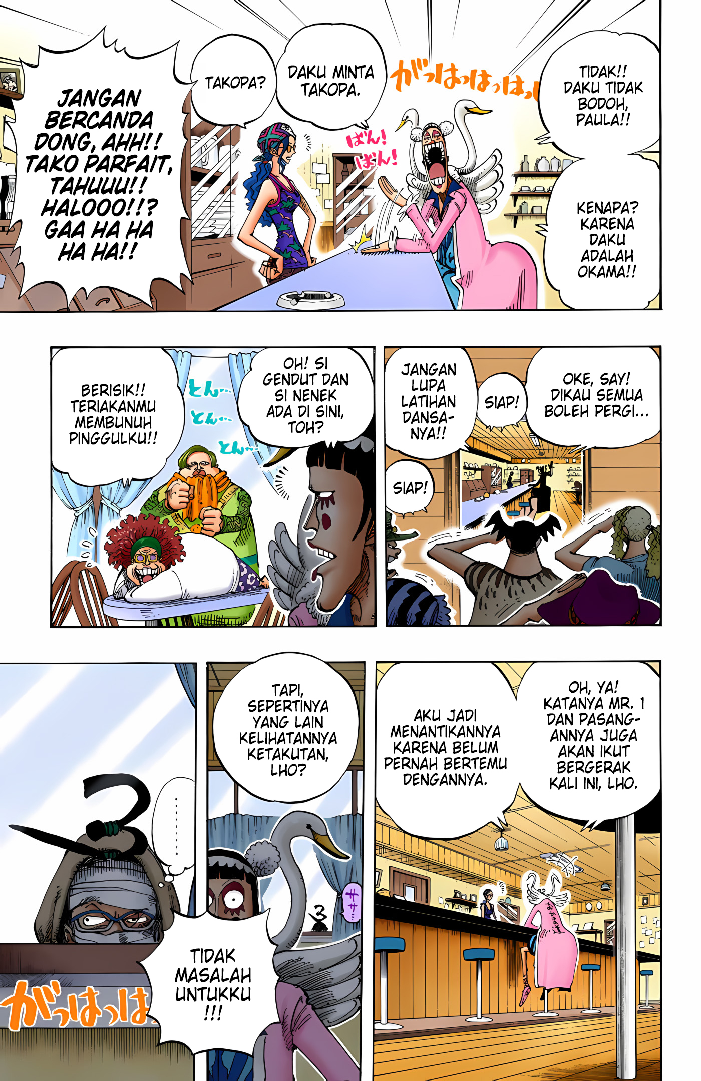 One Piece (Official Colored) Chapter 160 - halaman 13