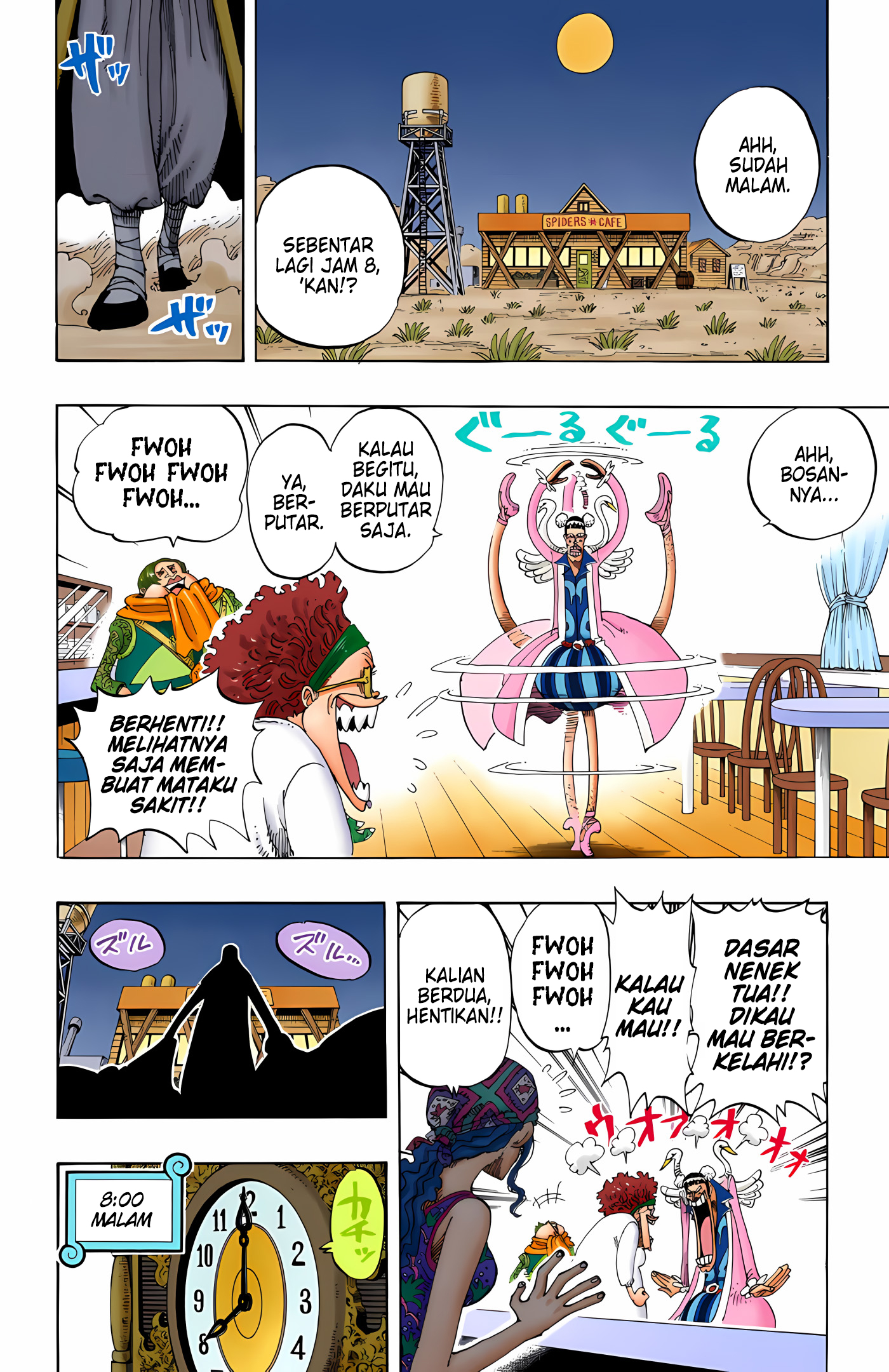 One Piece (Official Colored) Chapter 160 - halaman 14