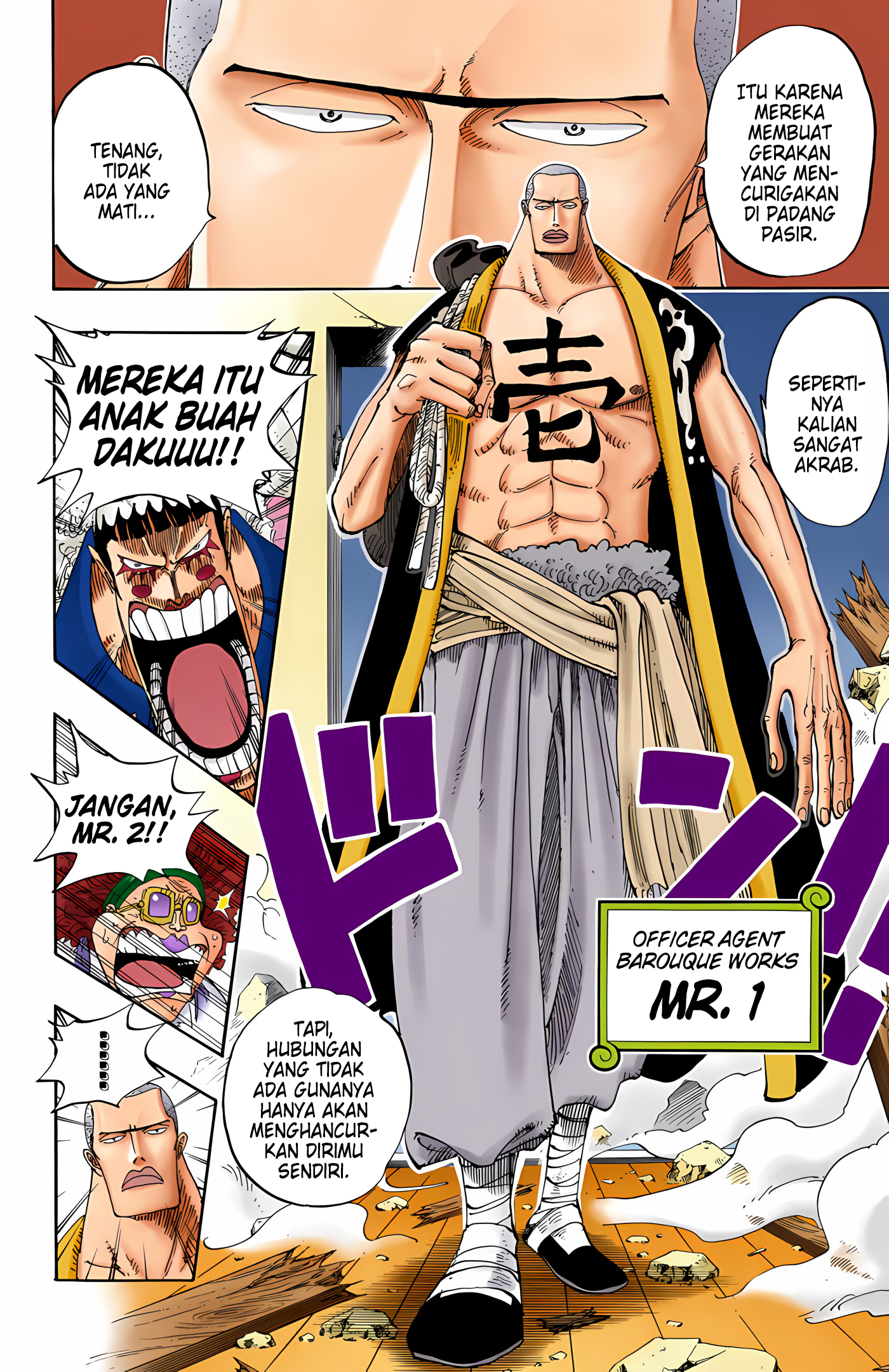 One Piece (Official Colored) Chapter 160 - halaman 16