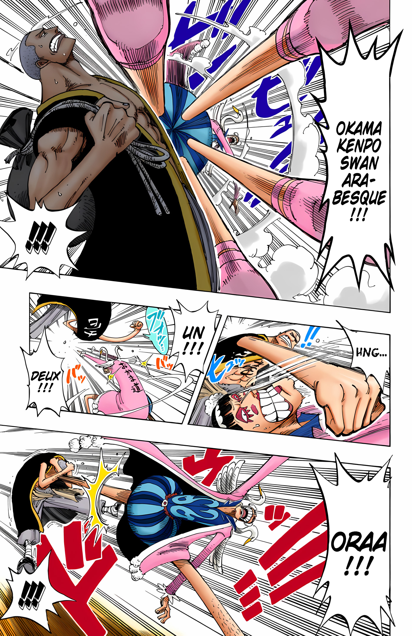 One Piece (Official Colored) Chapter 160 - halaman 17