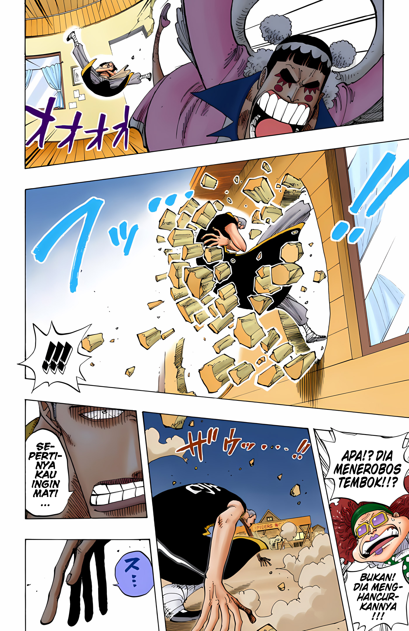 One Piece (Official Colored) Chapter 160 - halaman 18