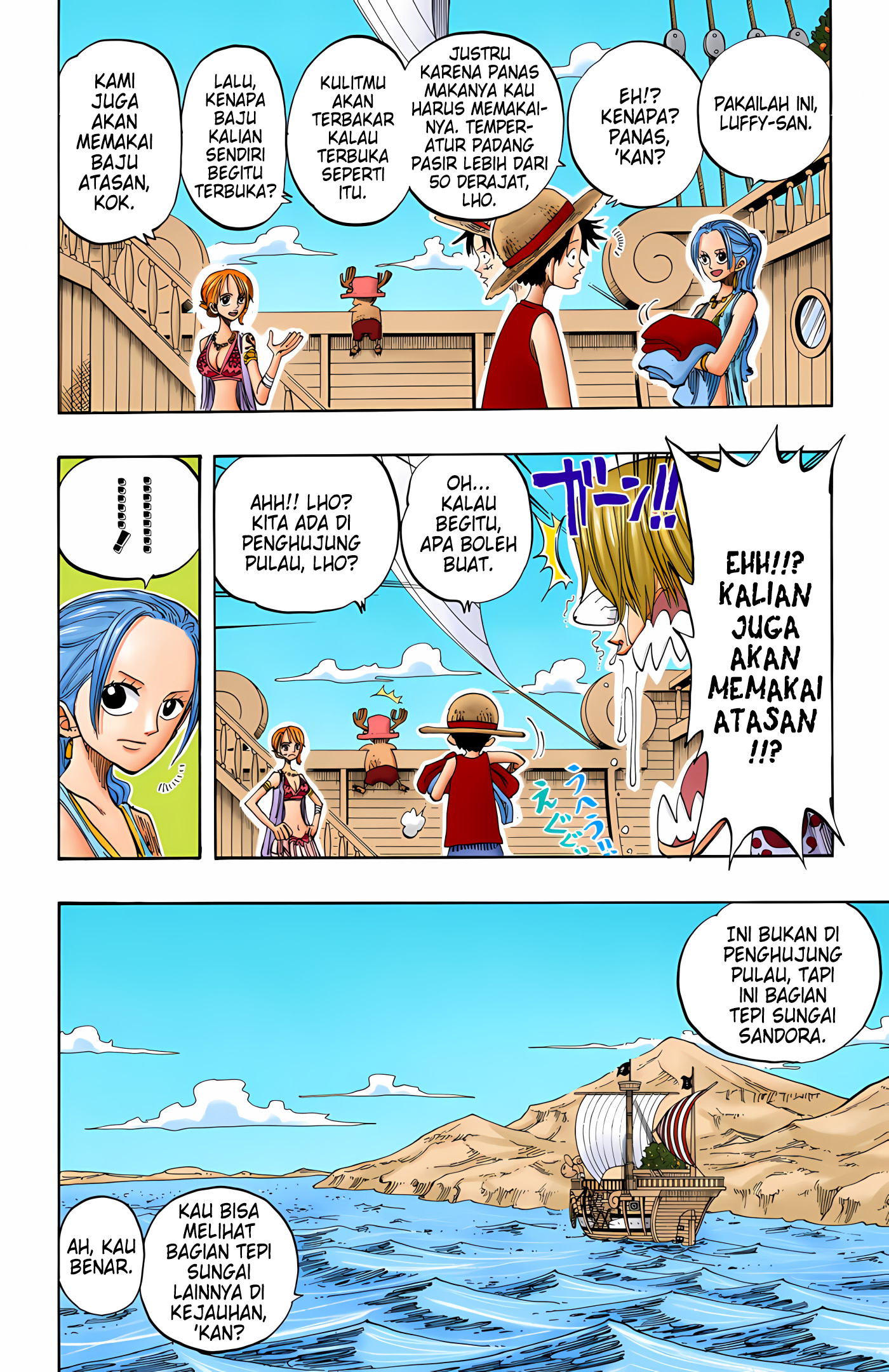 One Piece (Official Colored) Chapter 160 - halaman 4