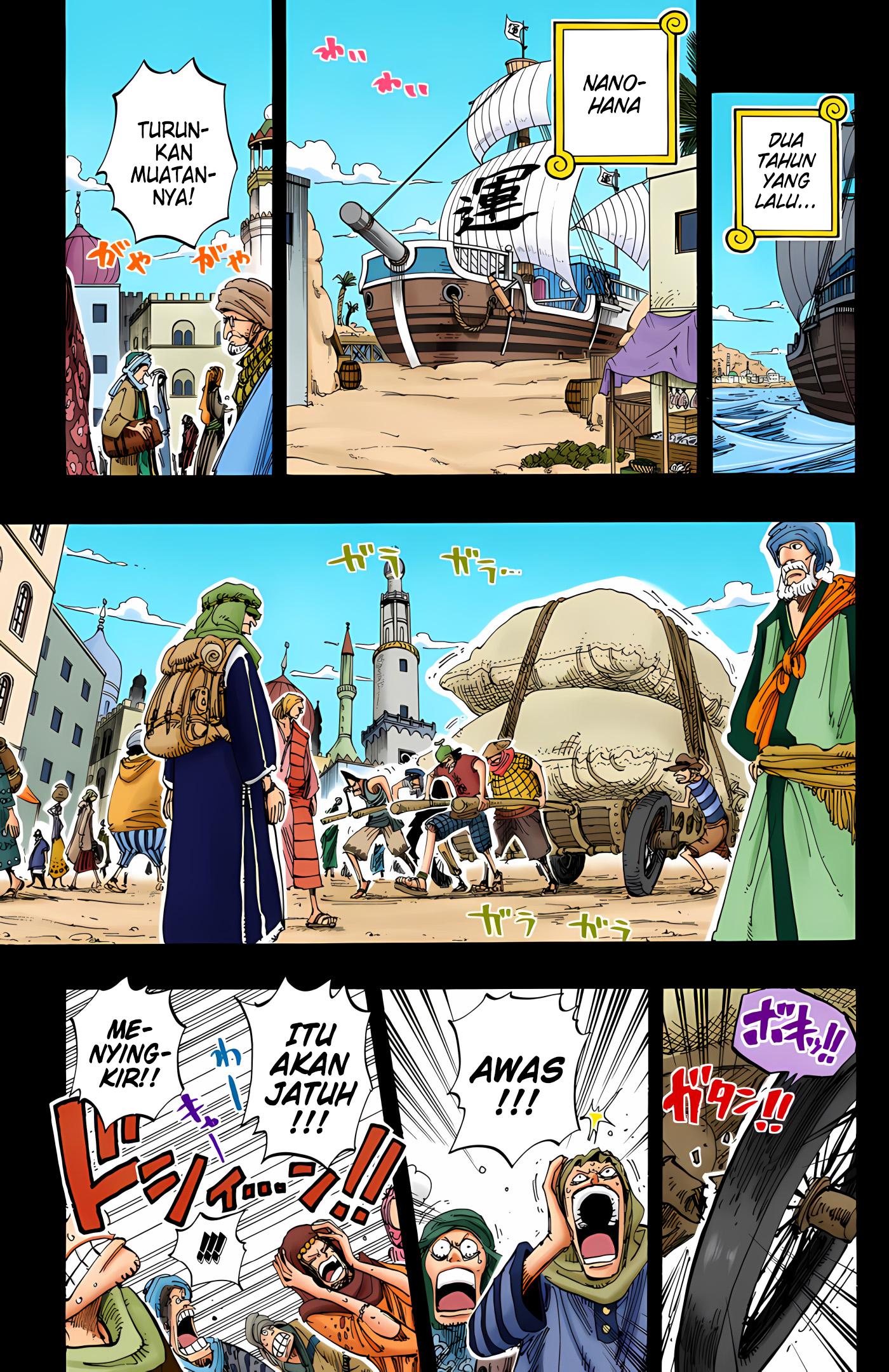 One Piece (Official Colored) Chapter 161 - halaman 10