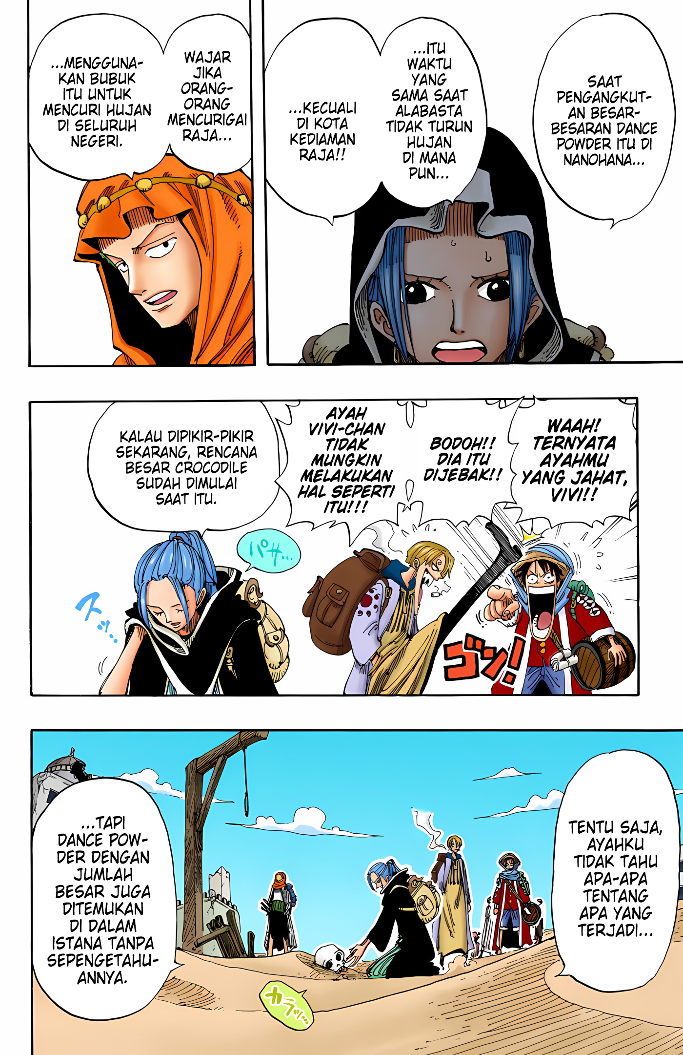 One Piece (Official Colored) Chapter 161 - halaman 15
