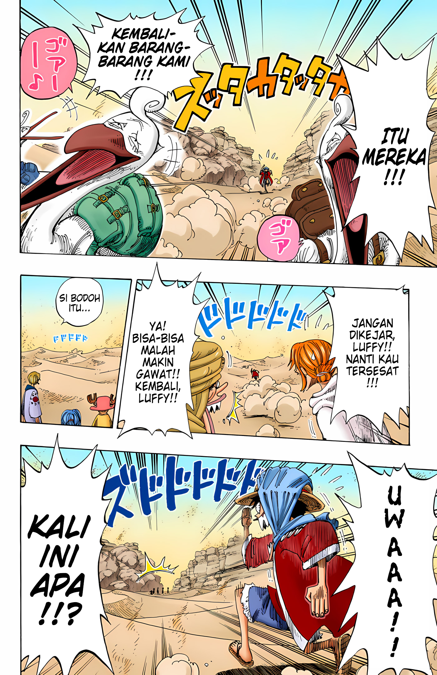 One Piece (Official Colored) Chapter 162 - halaman 10