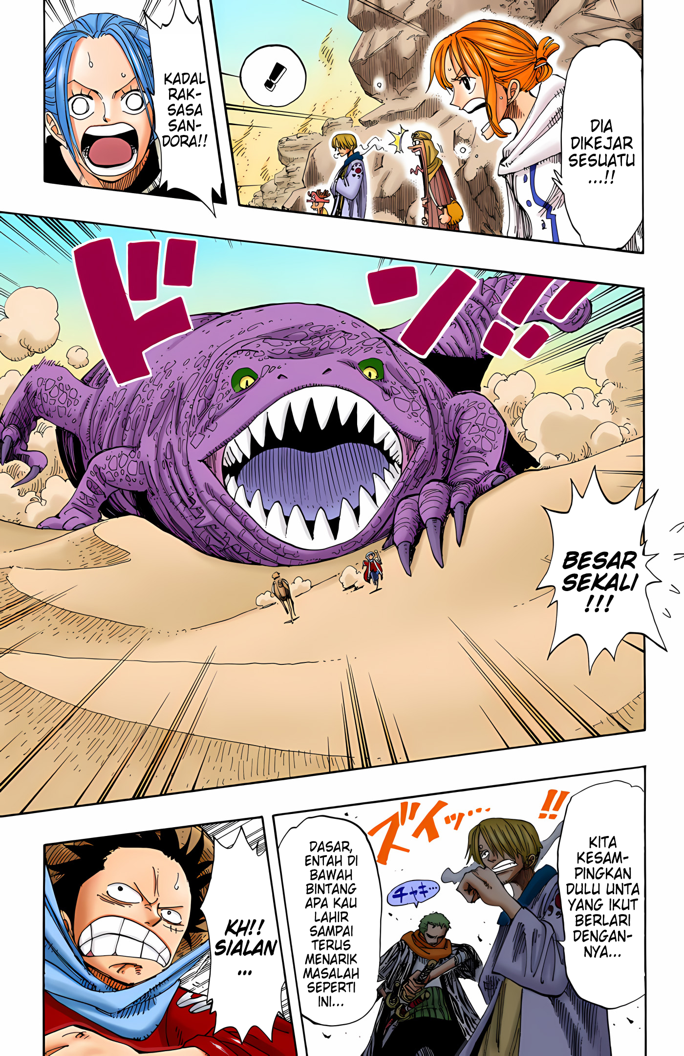 One Piece (Official Colored) Chapter 162 - halaman 11