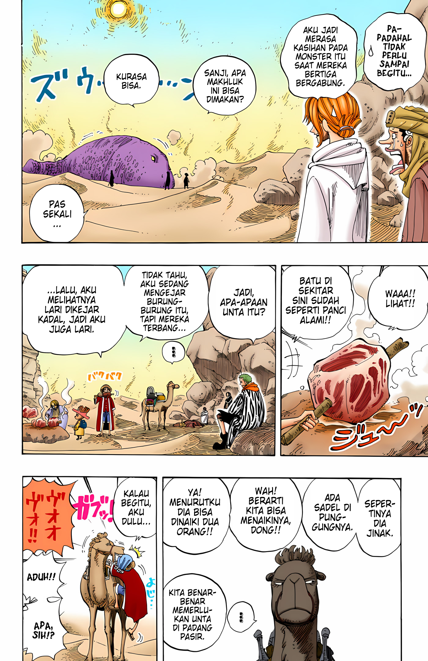 One Piece (Official Colored) Chapter 162 - halaman 13